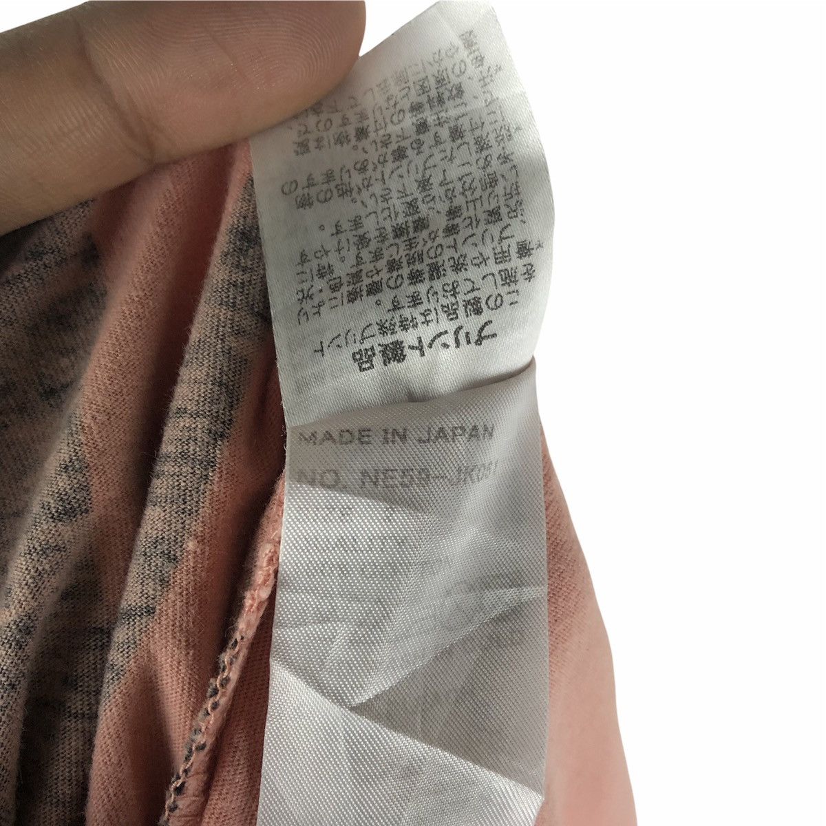 Ne-Net Né-net by Issey Miyake Size US M / EU 48-50 / 2 - 8 Thumbnail