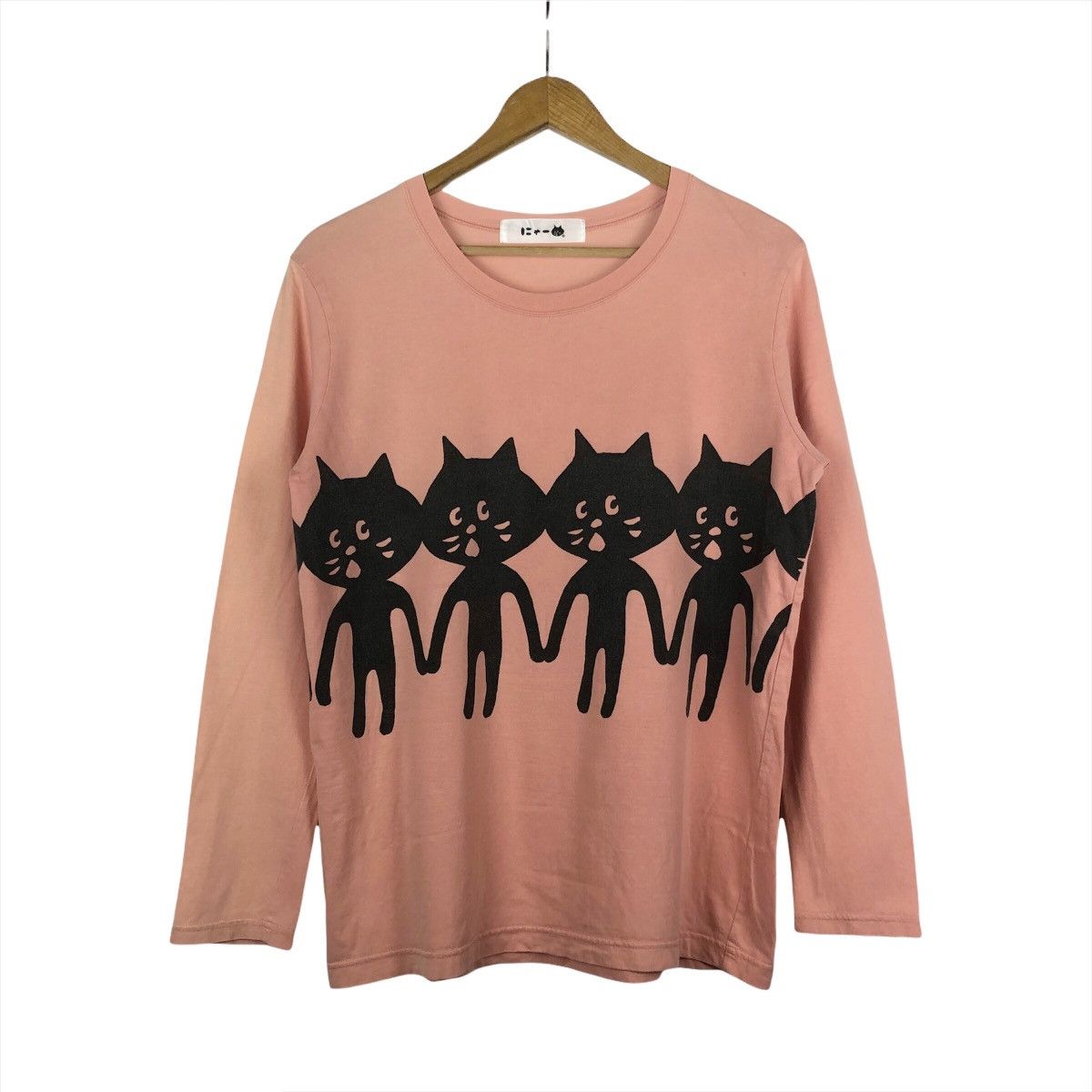 Ne-Net Né-net by Issey Miyake Size US M / EU 48-50 / 2 - 1 Thumbnail