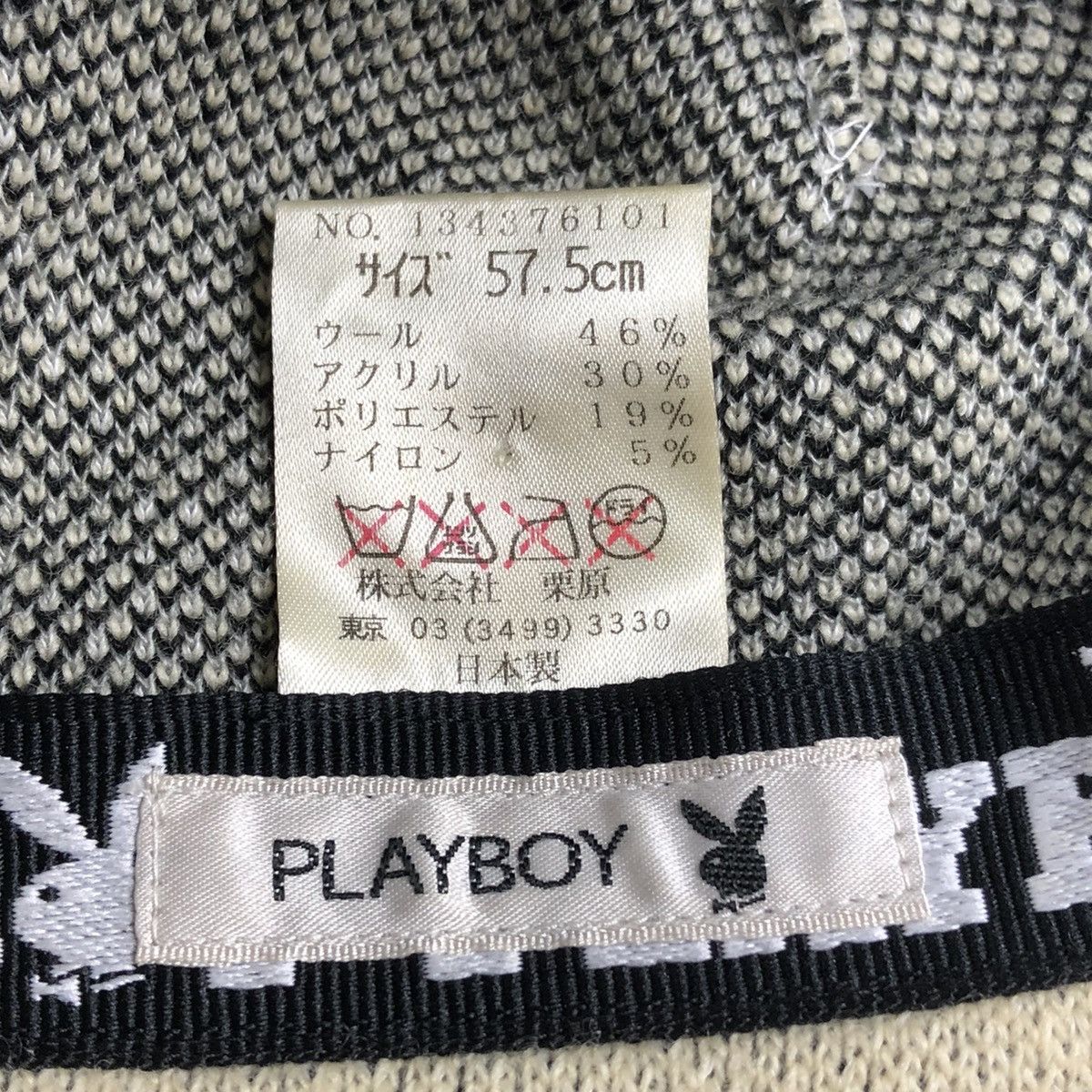 Playboy Vintage Playboy 🐇 Monogram Bucket Hat Size ONE SIZE - 6 Thumbnail