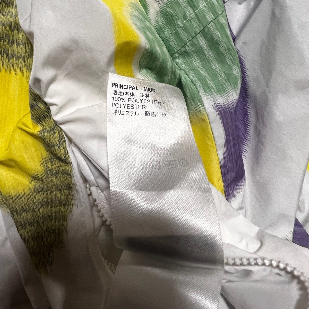 Louis Vuitton × Virgil Abloh LOUIS VUITTON 20SS VIRGIL ABLOH MULTI COLOR MONOGRAM JACKET Size US M / EU 48-50 / 2 - 10 Thumbnail