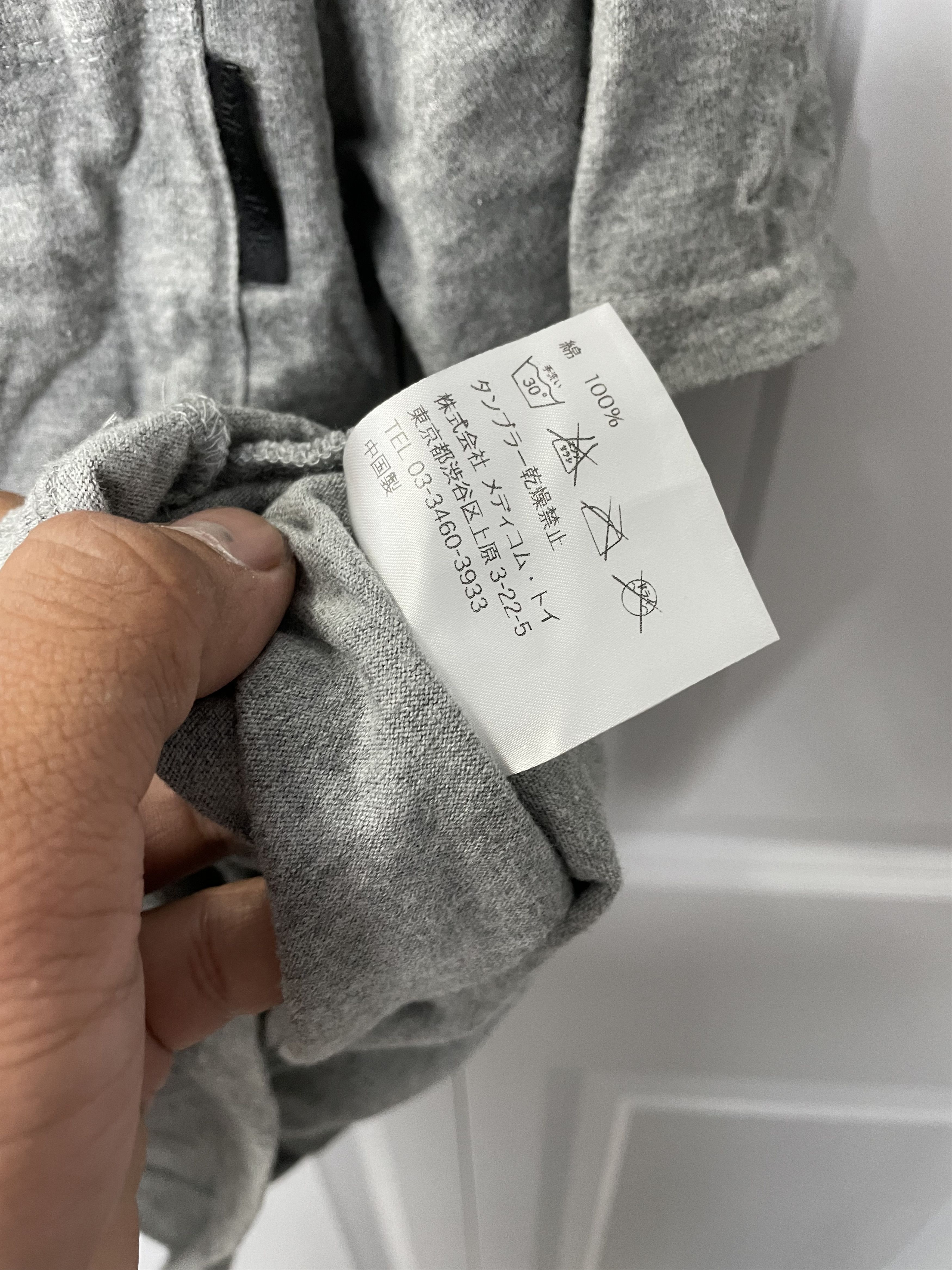 Kaws Original Fake Kaws Clock Tee Size US M / EU 48-50 / 2 - 8 Thumbnail