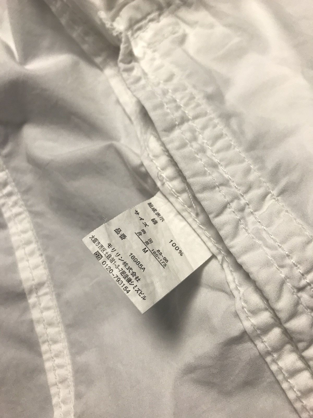 Kensho Abe a.k. Kensho Abe Homme Light Jacket Size US M / EU 48-50 / 2 - 10 Thumbnail
