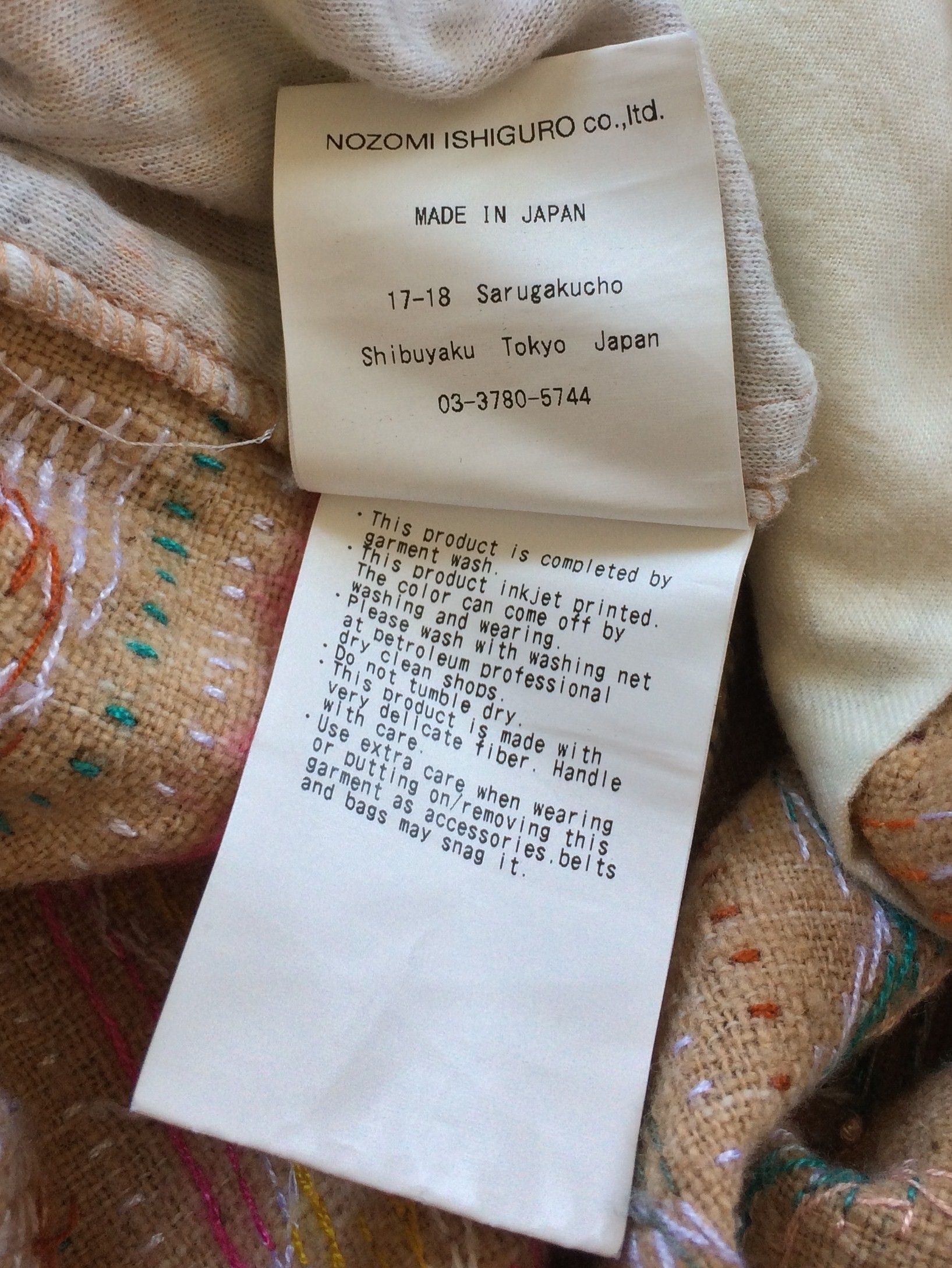 Nozomi Ishiguro Nozomi Ishiguro Archive Knit Shorts Size US 30 / EU 46 - 4 Thumbnail