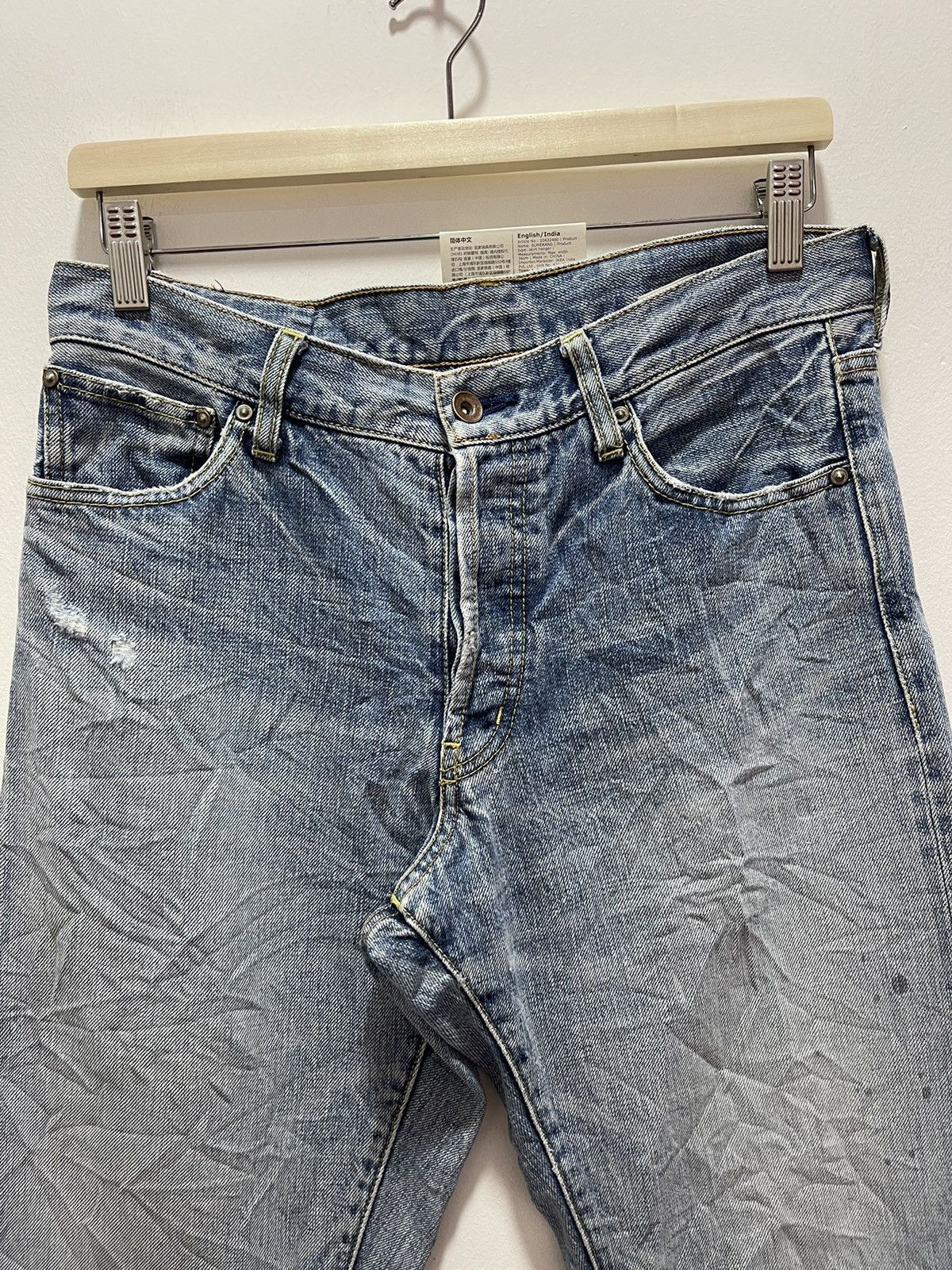 Japanese Brand × Journal Standard × Vintage VINTAGE JOURNAL STANDARD SELVEDGE BLUE WASH DISTRESSEDJEANS Size US 30 / EU 46 - 5 Thumbnail