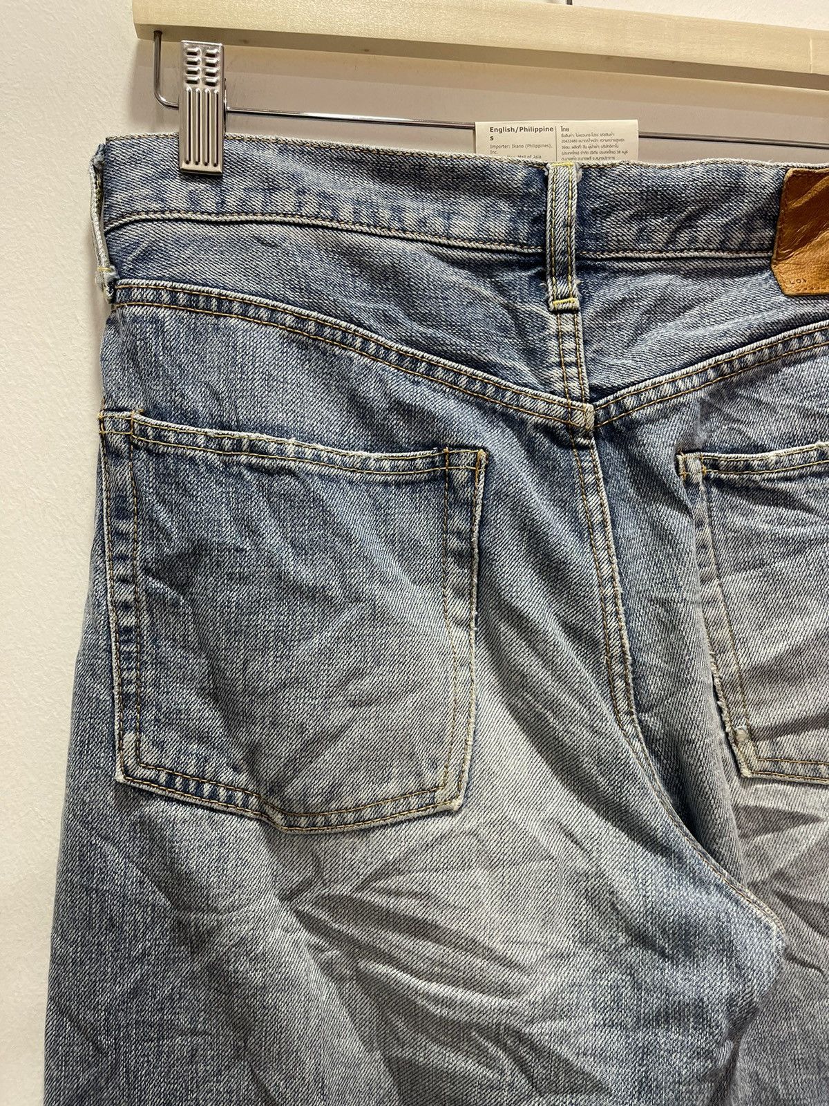 Japanese Brand × Journal Standard × Vintage VINTAGE JOURNAL STANDARD SELVEDGE BLUE WASH DISTRESSEDJEANS Size US 30 / EU 46 - 12 Thumbnail