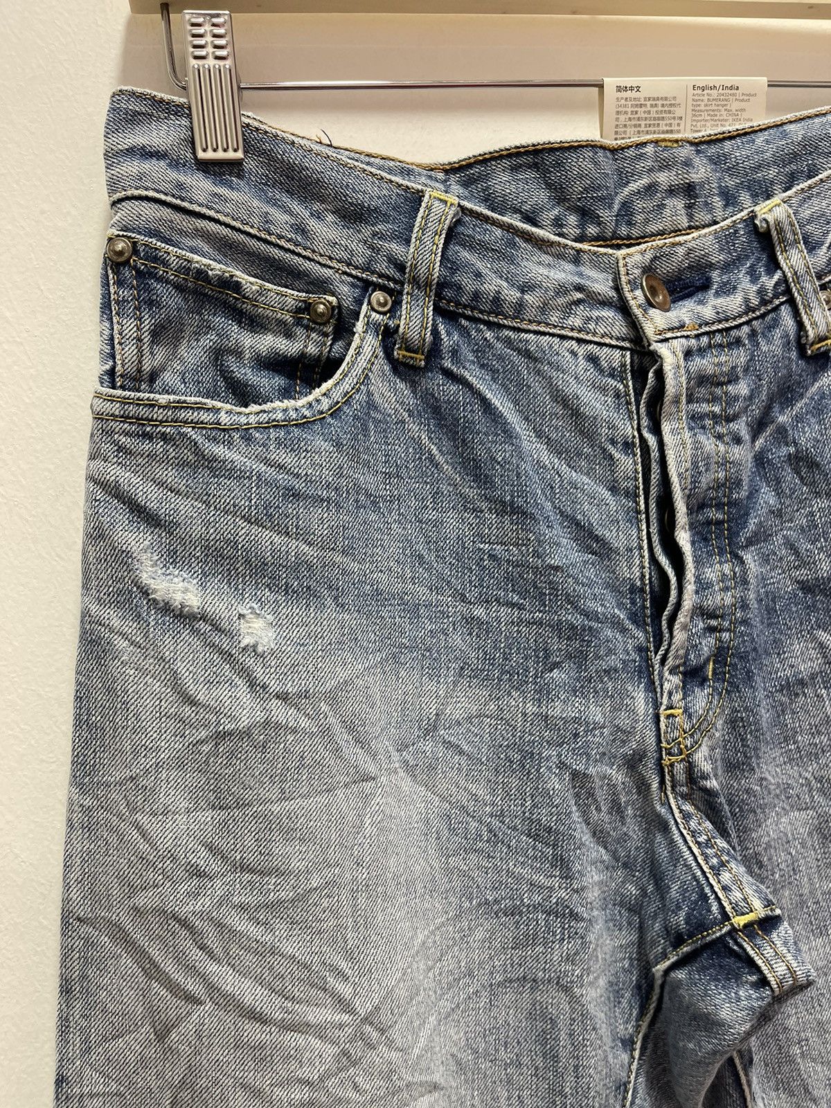Japanese Brand × Journal Standard × Vintage VINTAGE JOURNAL STANDARD SELVEDGE BLUE WASH DISTRESSEDJEANS Size US 30 / EU 46 - 4 Thumbnail