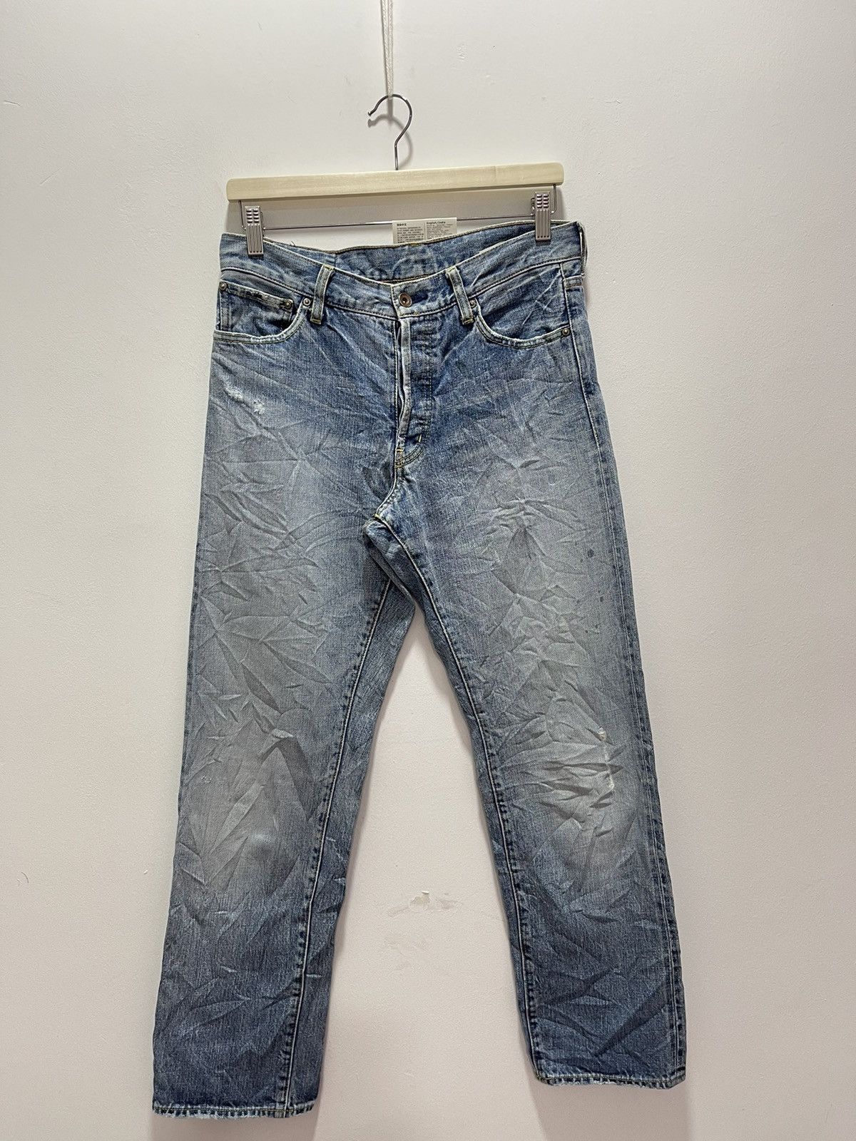 Japanese Brand × Journal Standard × Vintage VINTAGE JOURNAL STANDARD SELVEDGE BLUE WASH DISTRESSEDJEANS Size US 30 / EU 46 - 2 Thumbnail