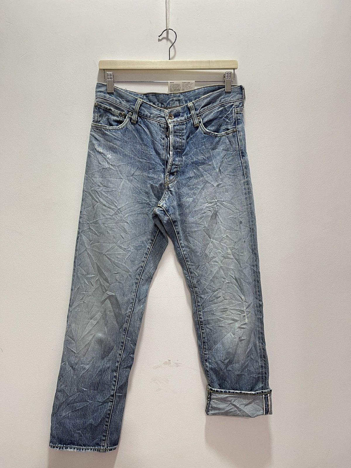 Japanese Brand × Journal Standard × Vintage VINTAGE JOURNAL STANDARD SELVEDGE BLUE WASH DISTRESSEDJEANS Size US 30 / EU 46 - 1 Thumbnail