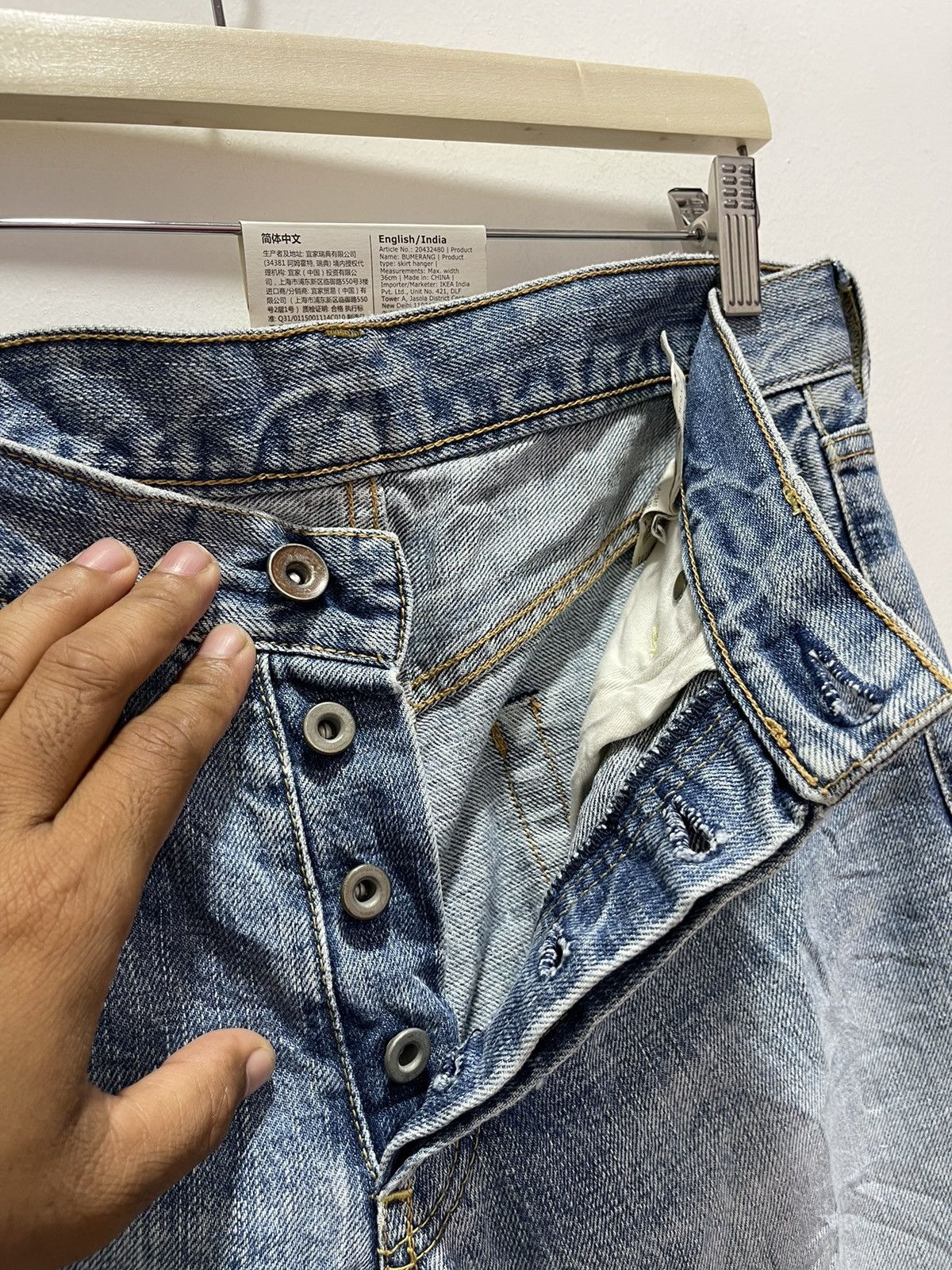 Japanese Brand × Journal Standard × Vintage VINTAGE JOURNAL STANDARD SELVEDGE BLUE WASH DISTRESSEDJEANS Size US 30 / EU 46 - 9 Thumbnail