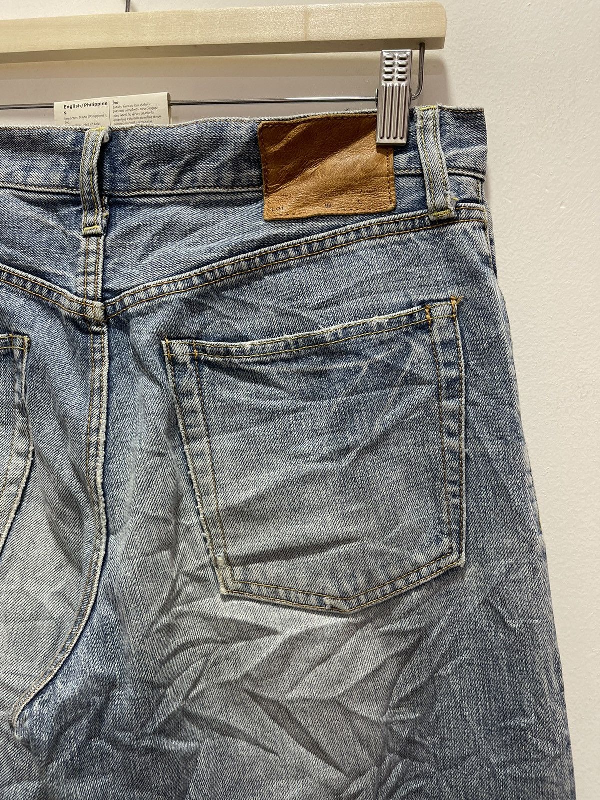 Japanese Brand × Journal Standard × Vintage VINTAGE JOURNAL STANDARD SELVEDGE BLUE WASH DISTRESSEDJEANS Size US 30 / EU 46 - 11 Thumbnail