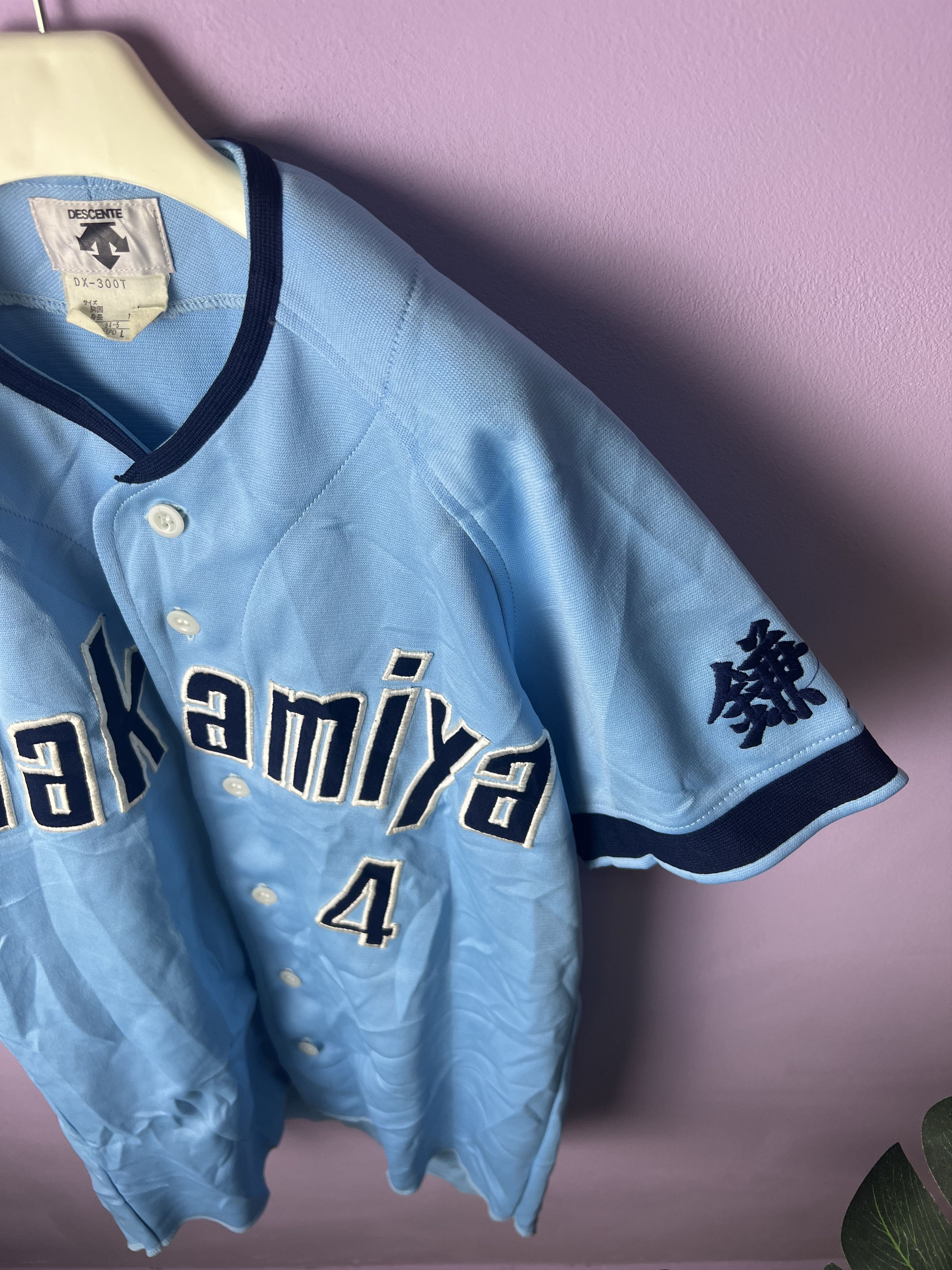 Descente 🔥Vintage Descente Wakamiya 4 Baseball Shirts Size US M / EU 48-50 / 2 - 5 Thumbnail