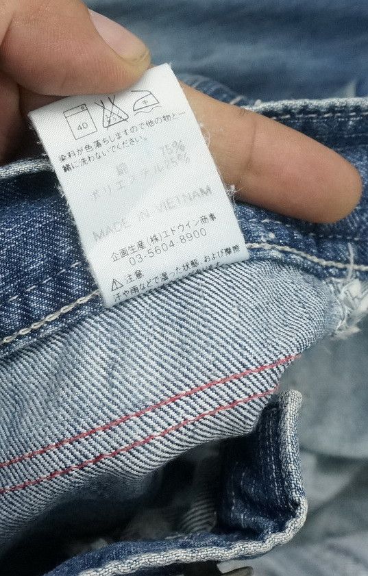 Edwin Japan EDWIN BLUE TRIP 503 Bush Jeans Size US 35 - 14 Thumbnail