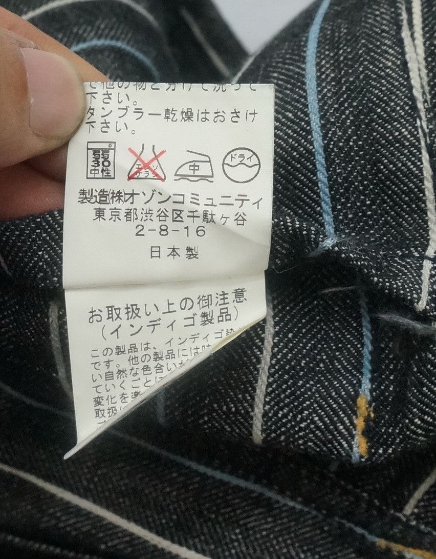 Japanese Brand Reversible OZONE ROCKS HEMPROTEX Japan Jeans Size US 32 / EU 48 - 15 Thumbnail