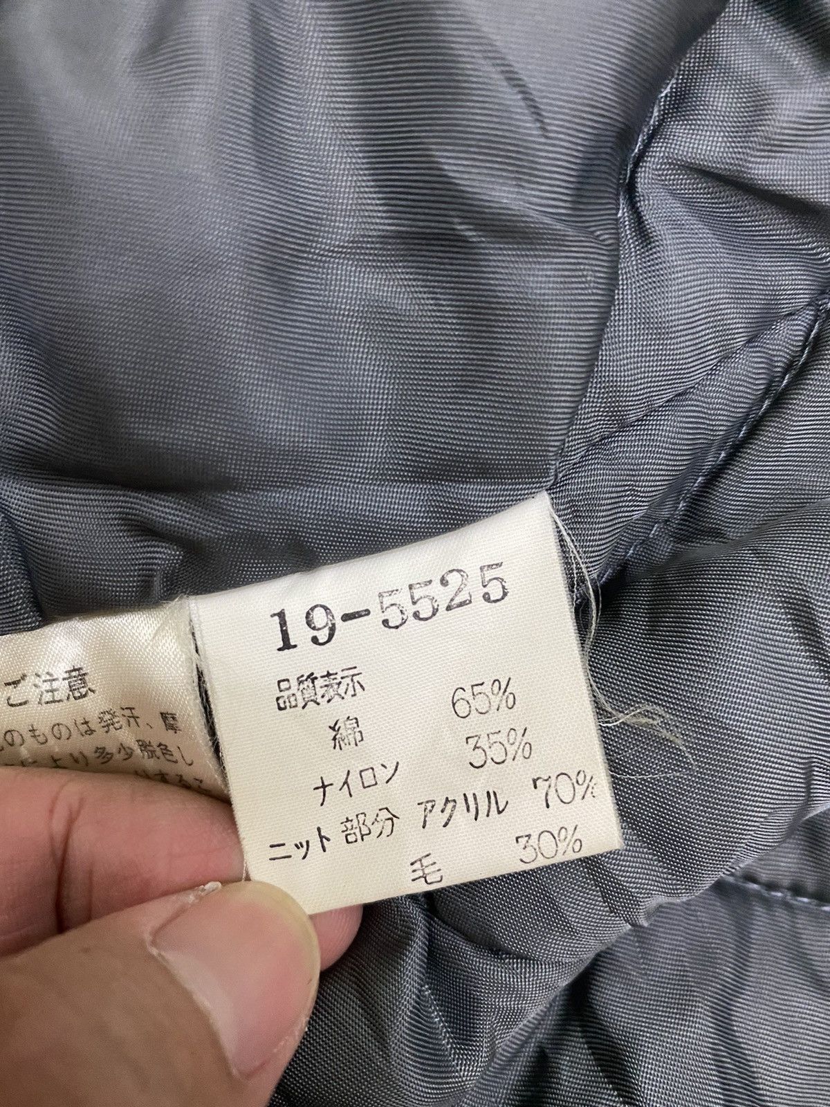 Japanese Brand × Vintage Vintage PIA Sport Racing Bomber Jacket Made in Japan Size US L / EU 52-54 / 3 - 9 Thumbnail