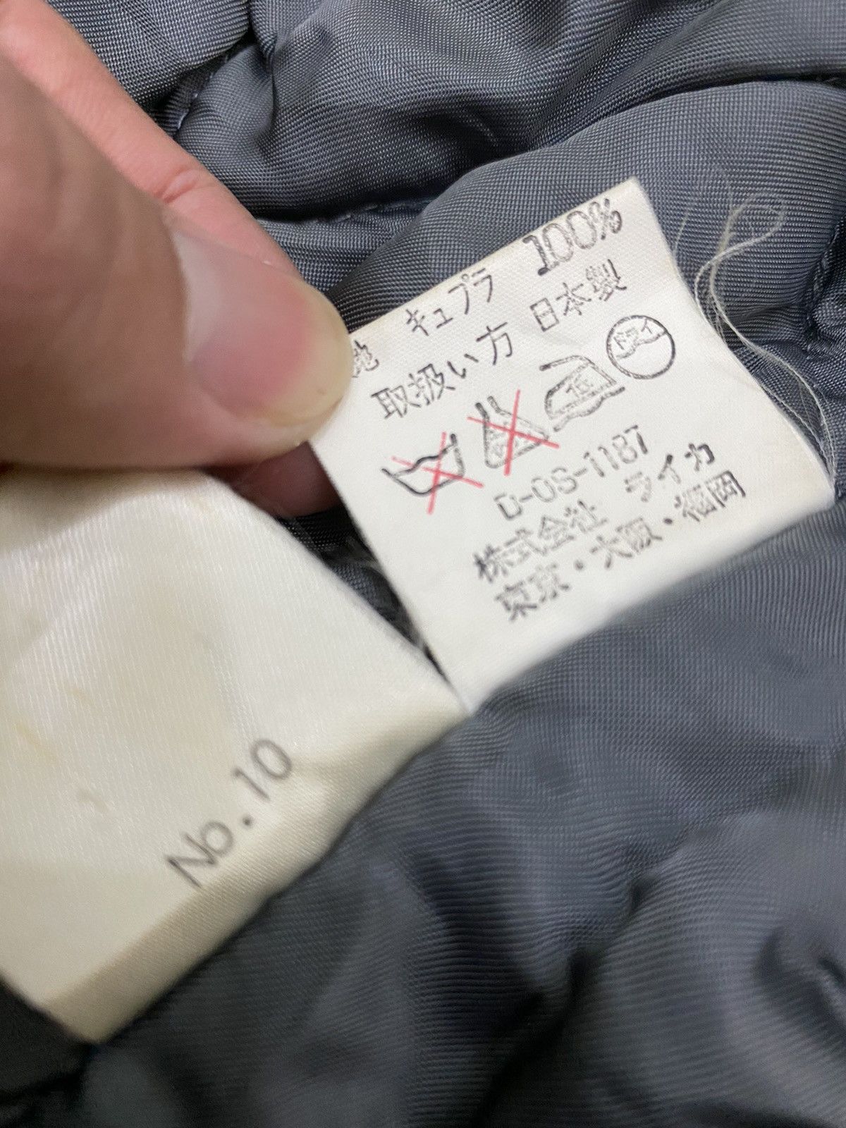 Japanese Brand × Vintage Vintage PIA Sport Racing Bomber Jacket Made in Japan Size US L / EU 52-54 / 3 - 10 Thumbnail