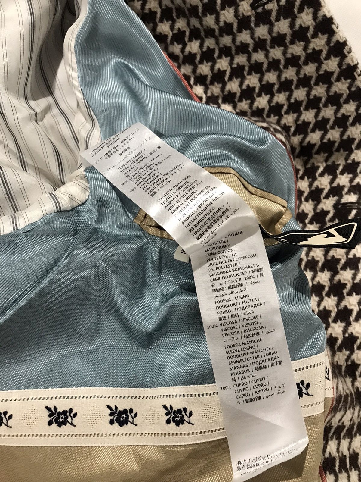 Gucci Gucci NY Yankees overcoat. 50/M. $5500 Size US M / EU 48-50 / 2 - 6 Thumbnail