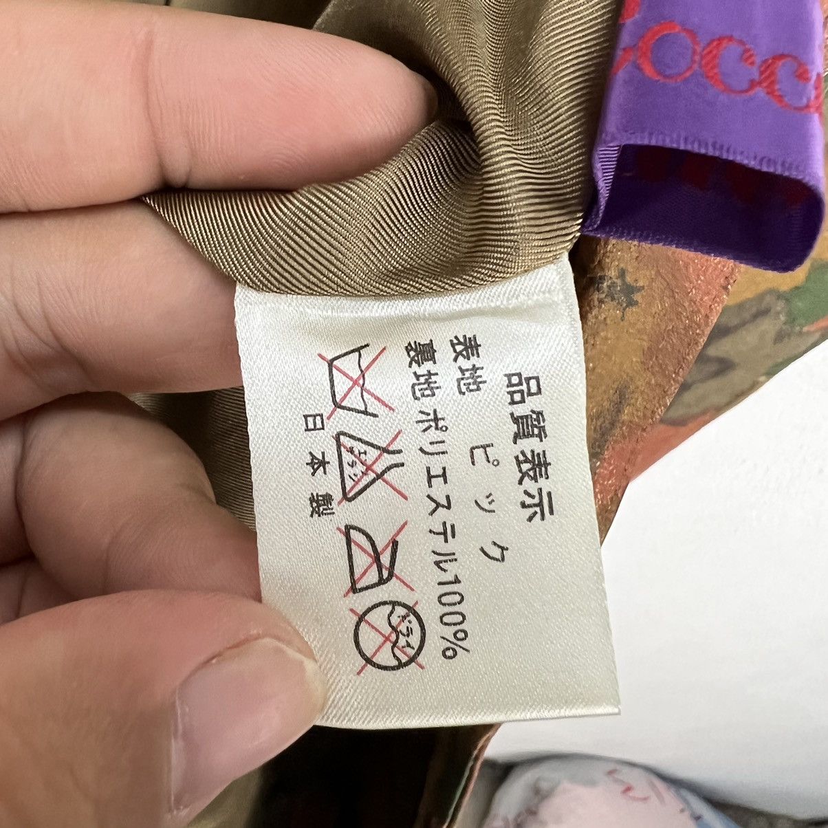 Japanese Brand RARE FULL PRINT FLORAL FLOWER SOFT LEATHER JACKET Size US M / EU 48-50 / 2 - 13 Thumbnail