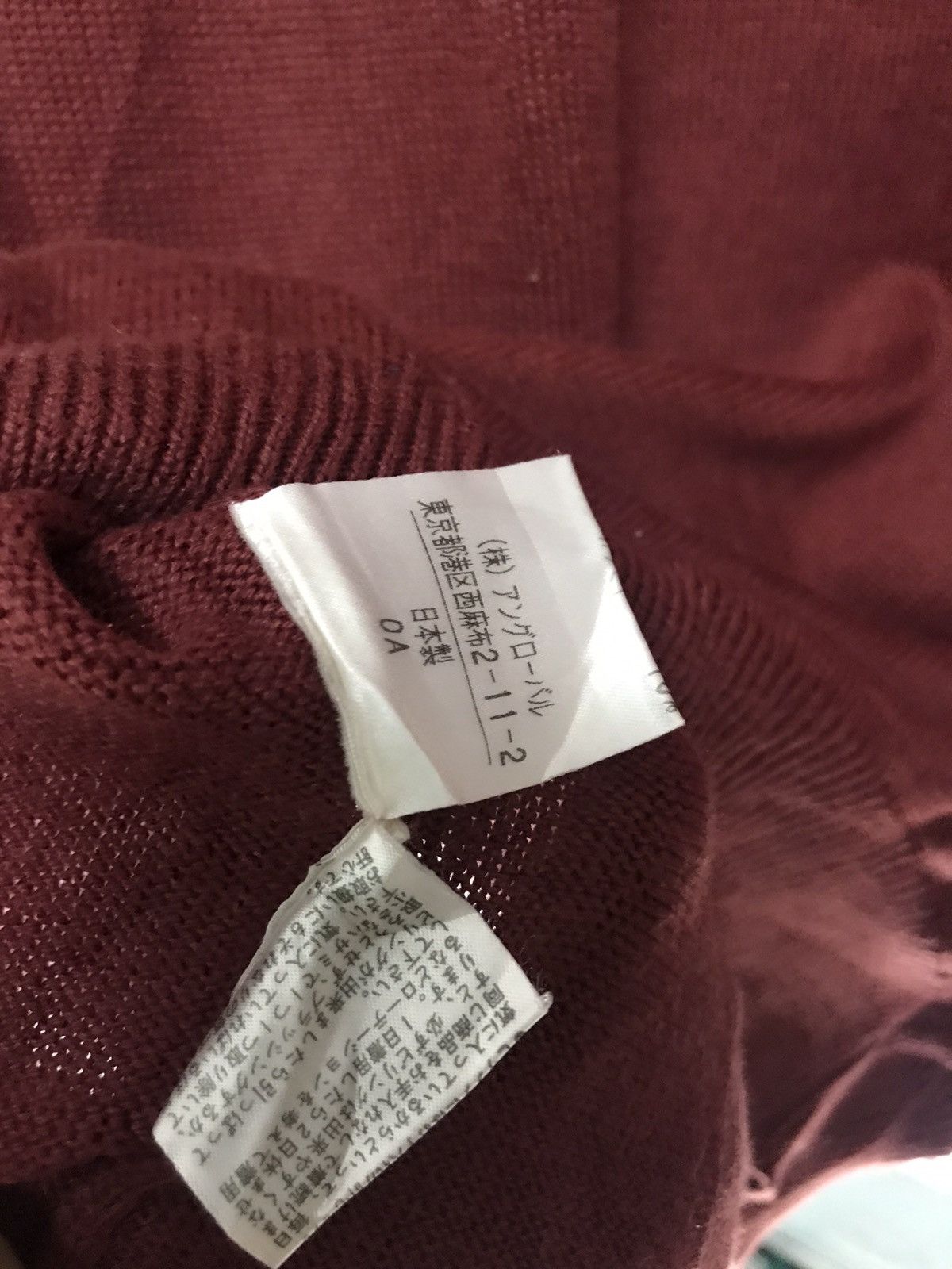 Designer × Margaret Howell Margaret Howell knit sweatshirt vneck Size US M / EU 48-50 / 2 - 4 Thumbnail