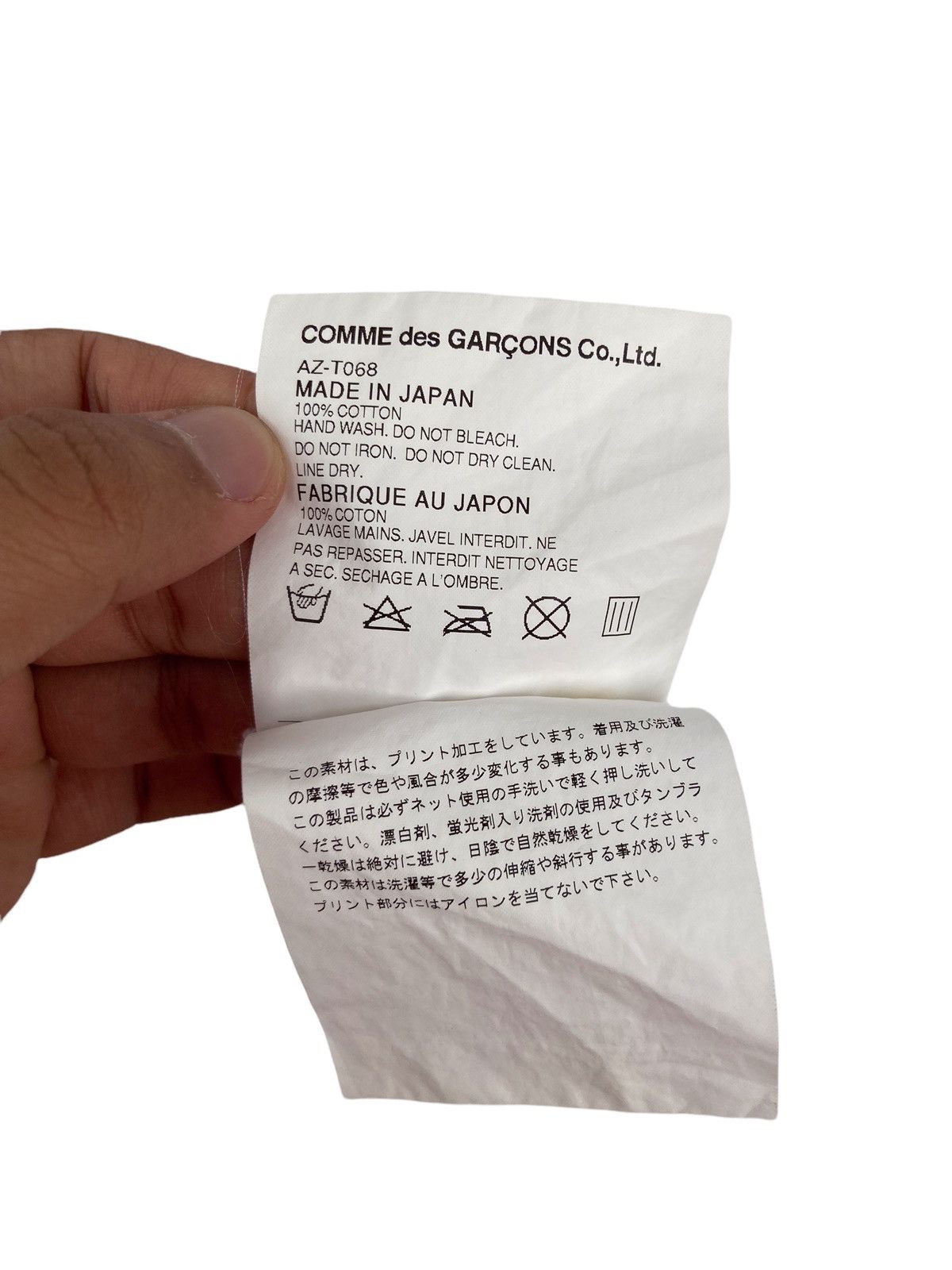 Comme des Garcons Comme Des Garcons Play Big Logo Tees Size US M / EU 48-50 / 2 - 5 Thumbnail