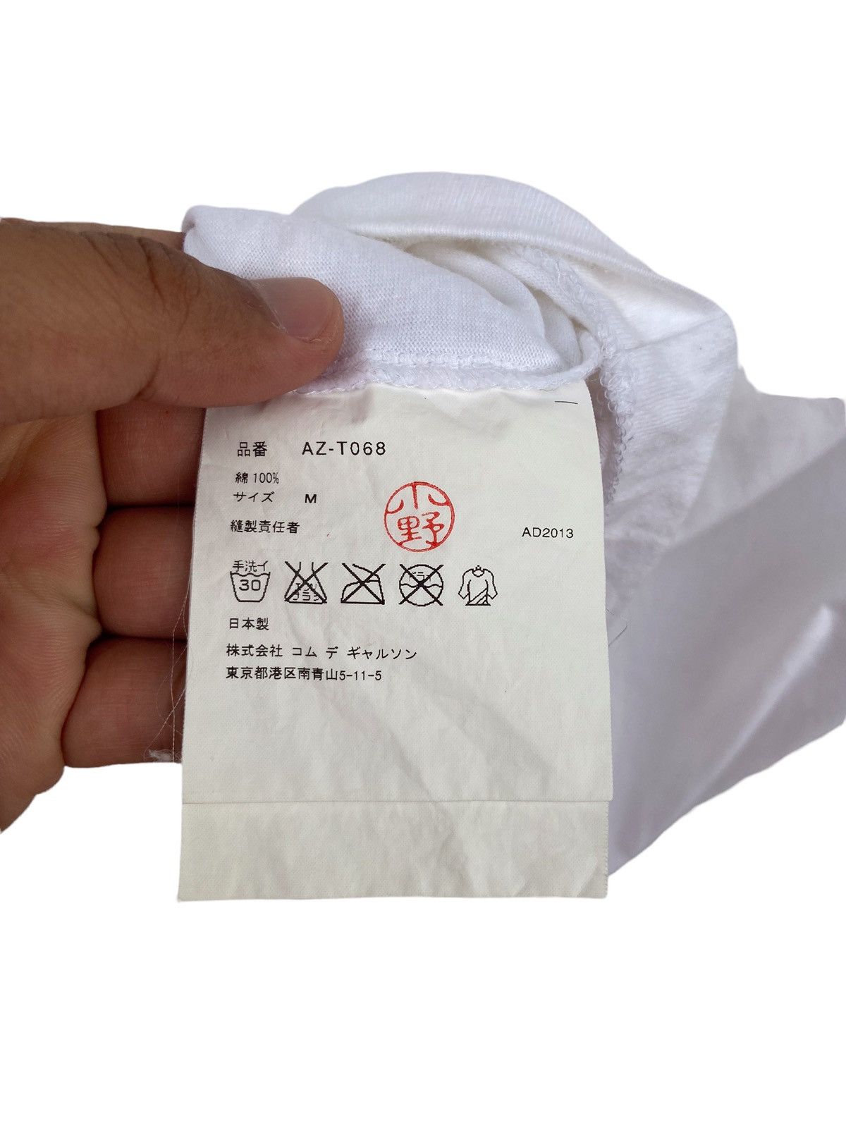 Comme des Garcons Comme Des Garcons Play Big Logo Tees Size US M / EU 48-50 / 2 - 6 Thumbnail