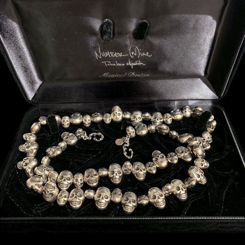 Magical Design × Number (N)ine Number (N)ine Magical Design 2004AW Tibetan Skull Necklace Size ONE SIZE - 6 Thumbnail