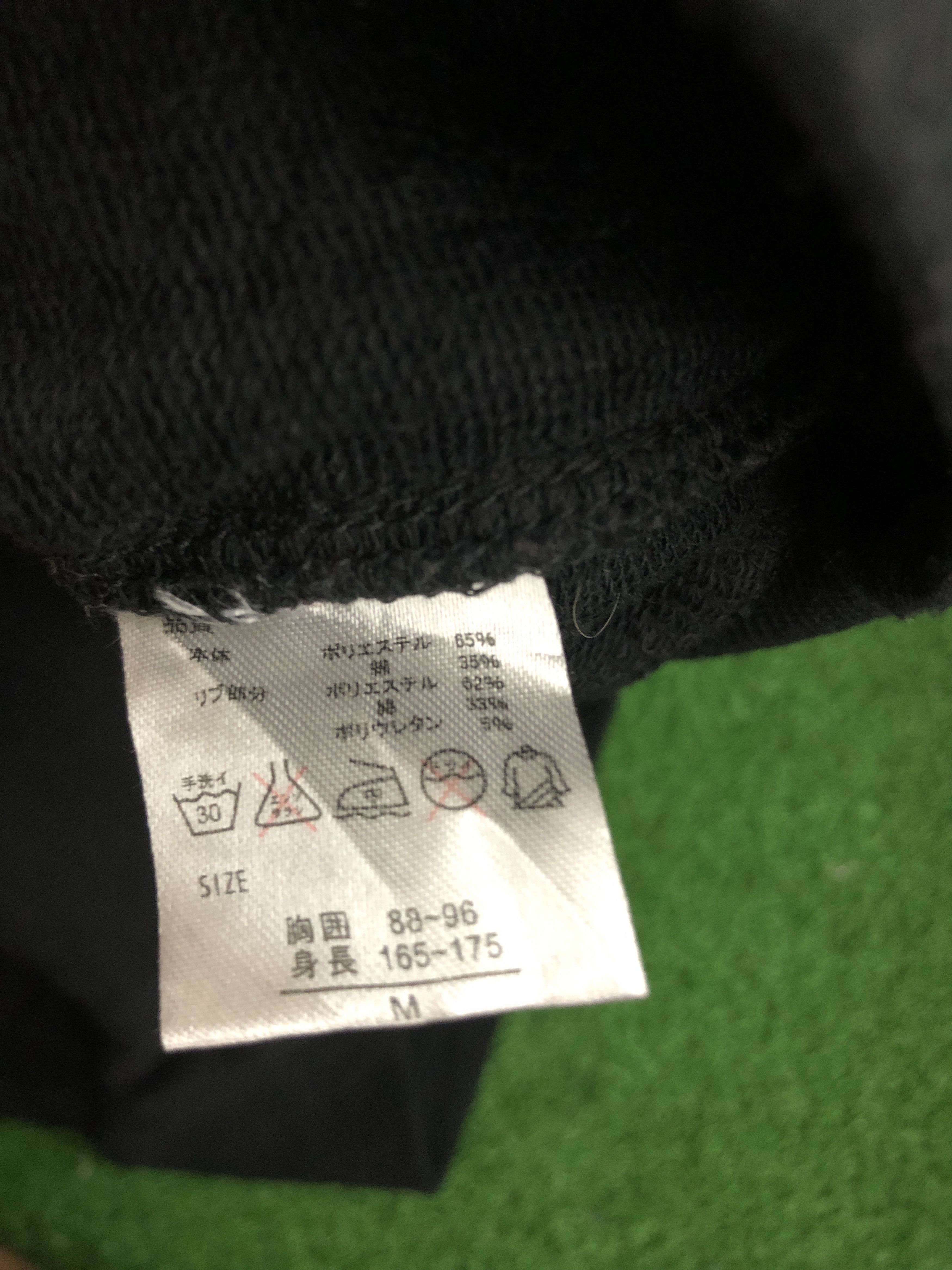Japanese Brand Skeleton hoodie Size US M / EU 48-50 / 2 - 6 Thumbnail