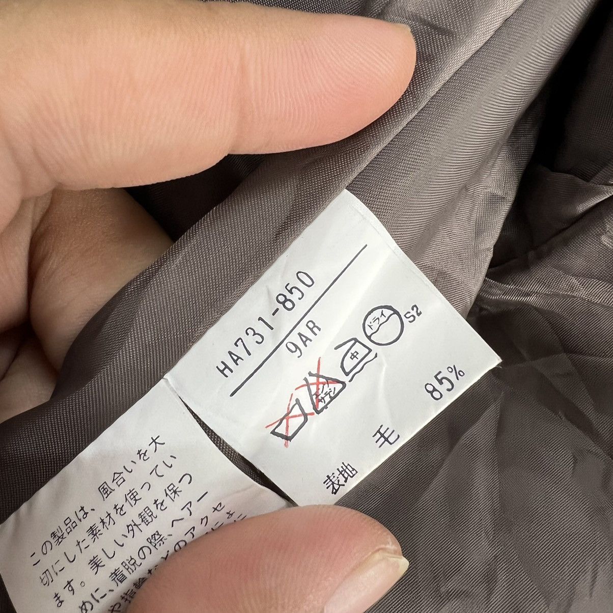 Japanese Brand RARE SOLEIL BUTTON JACKET INSPIRED BY CHANEL Size US M / EU 48-50 / 2 - 12 Thumbnail