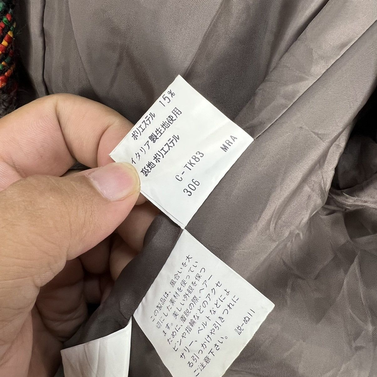 Japanese Brand RARE SOLEIL BUTTON JACKET INSPIRED BY CHANEL Size US M / EU 48-50 / 2 - 13 Thumbnail