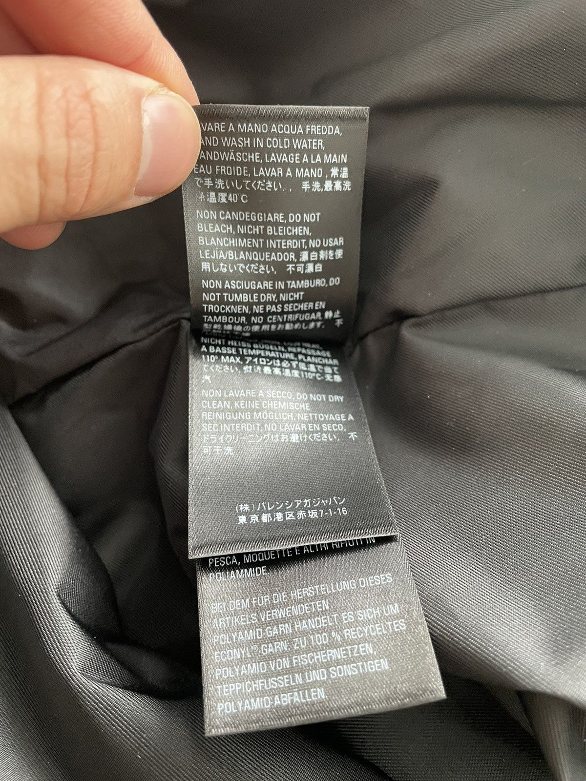 Balenciaga Limited Edition Runway $2k Brand NEW BB Logo Track Jacket Size 3XL / US 20-22 - 10 Thumbnail