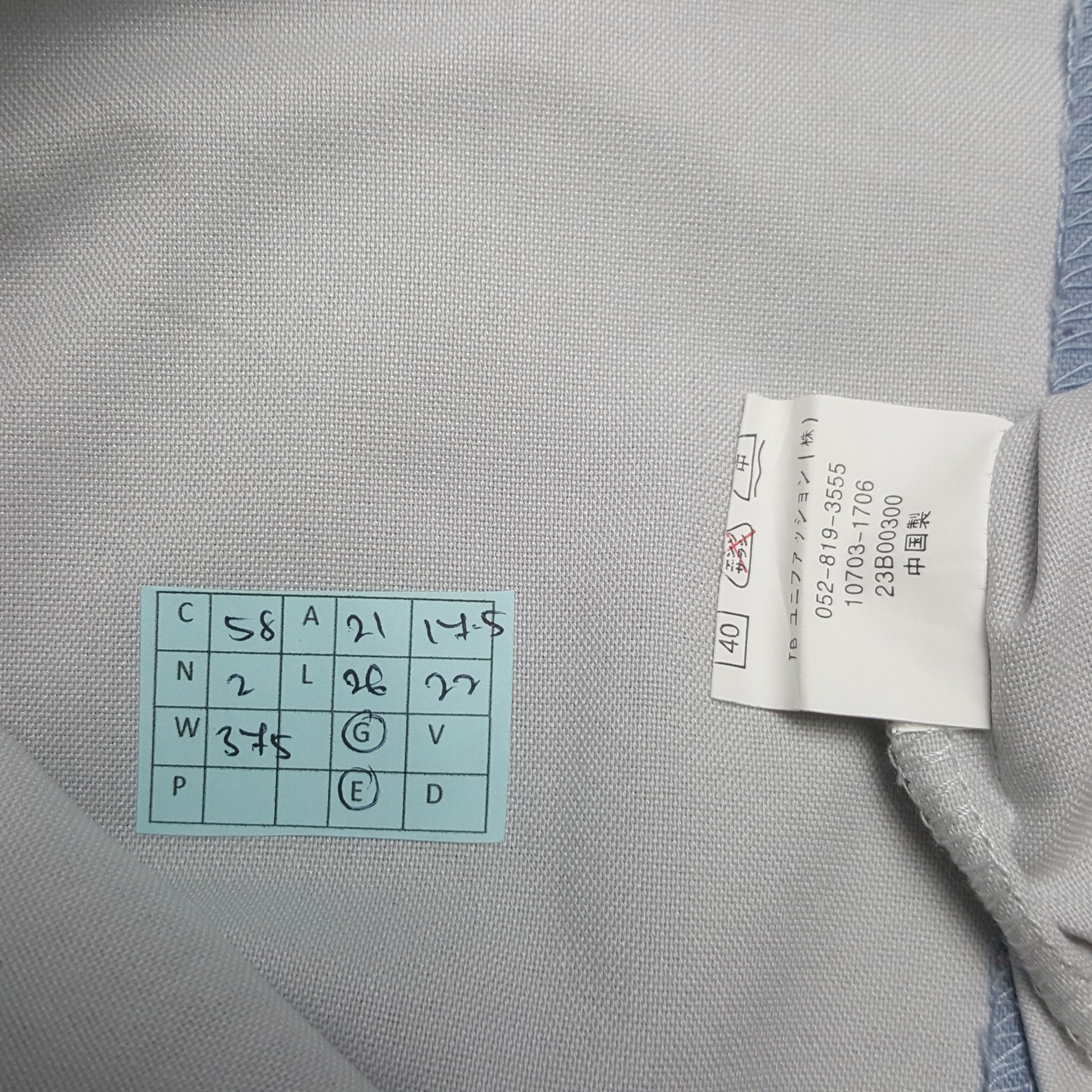 Japanese Brand × Vintage Vintage TRD Racing Development Custom Worker Jacket Size US M / EU 48-50 / 2 - 8 Thumbnail