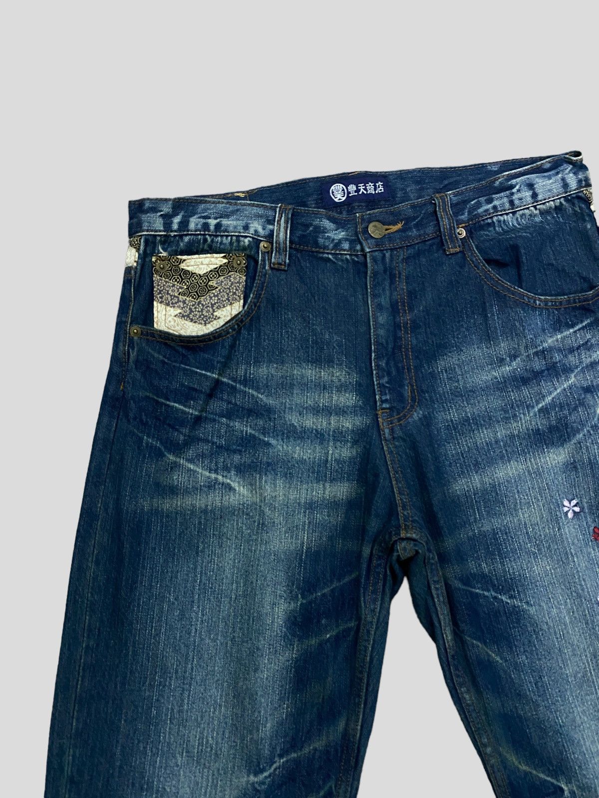 Japanese Brand × Vintage VINTAGE KARAKURI TAMASHI JAPANESE TRADITIONAL EMBROIDERY Size US 31 - 6 Thumbnail