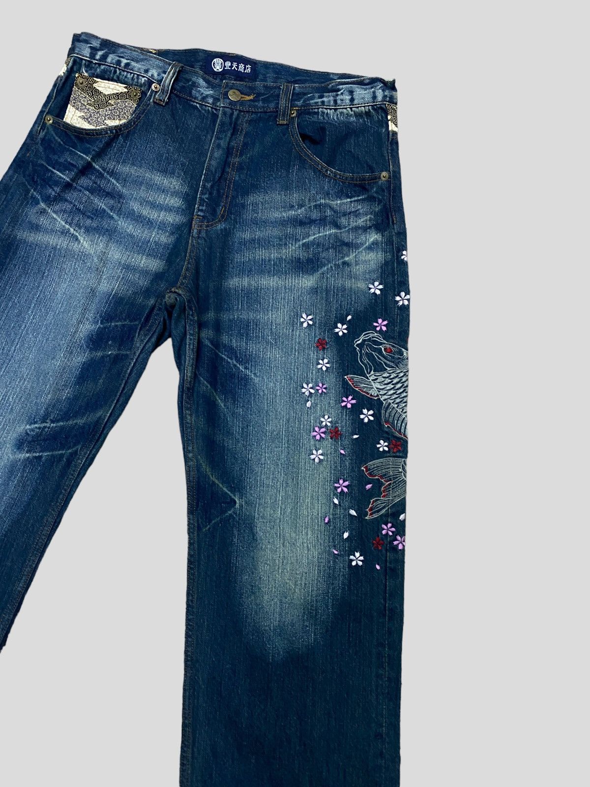 Japanese Brand × Vintage VINTAGE KARAKURI TAMASHI JAPANESE TRADITIONAL EMBROIDERY Size US 31 - 4 Thumbnail