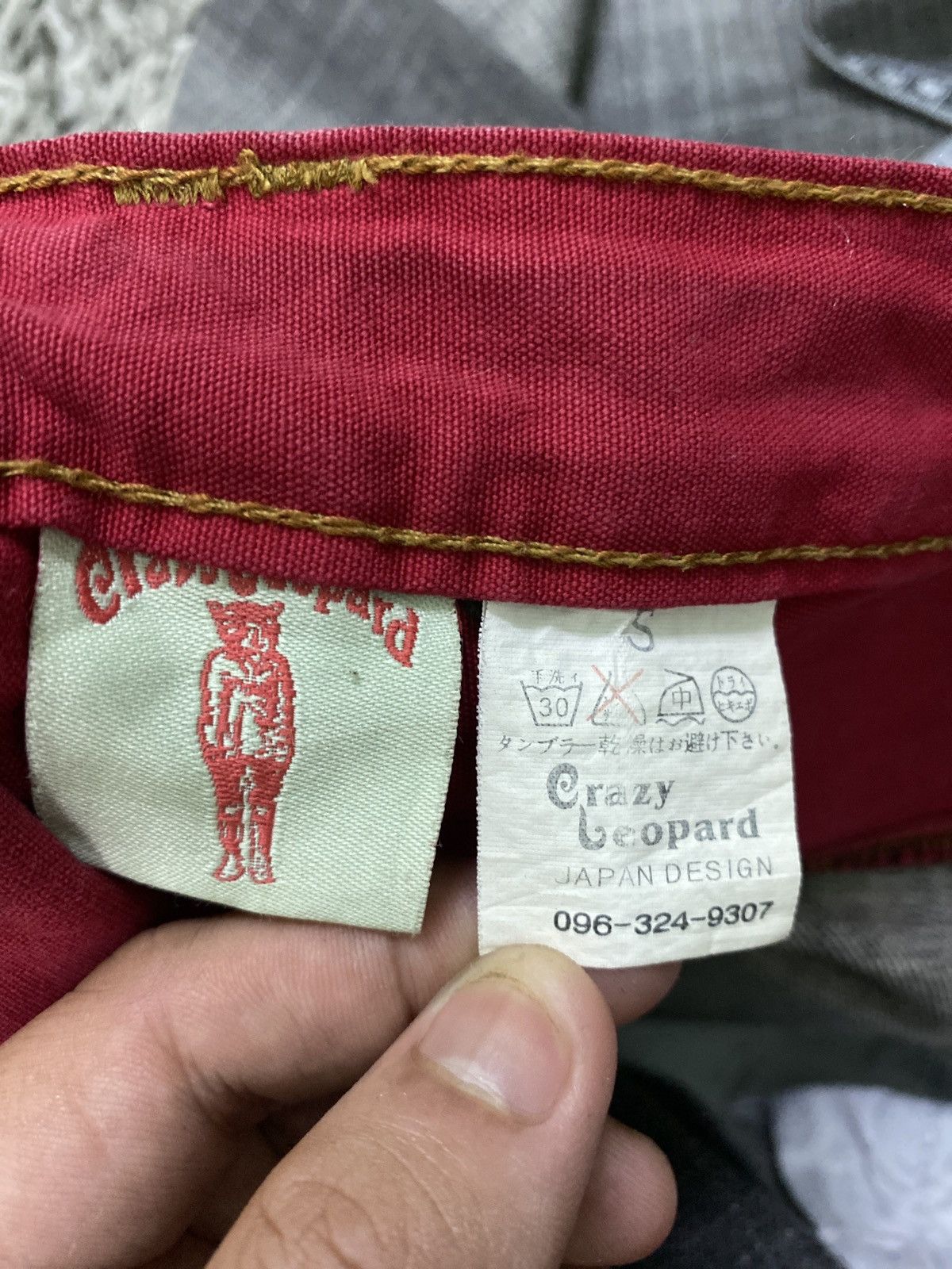 Japanese Brand × Vintage VINTAGE CRAZY LEOPARD EMBROIDERY RARE DESIGN DENIM Size US 27 - 14 Thumbnail