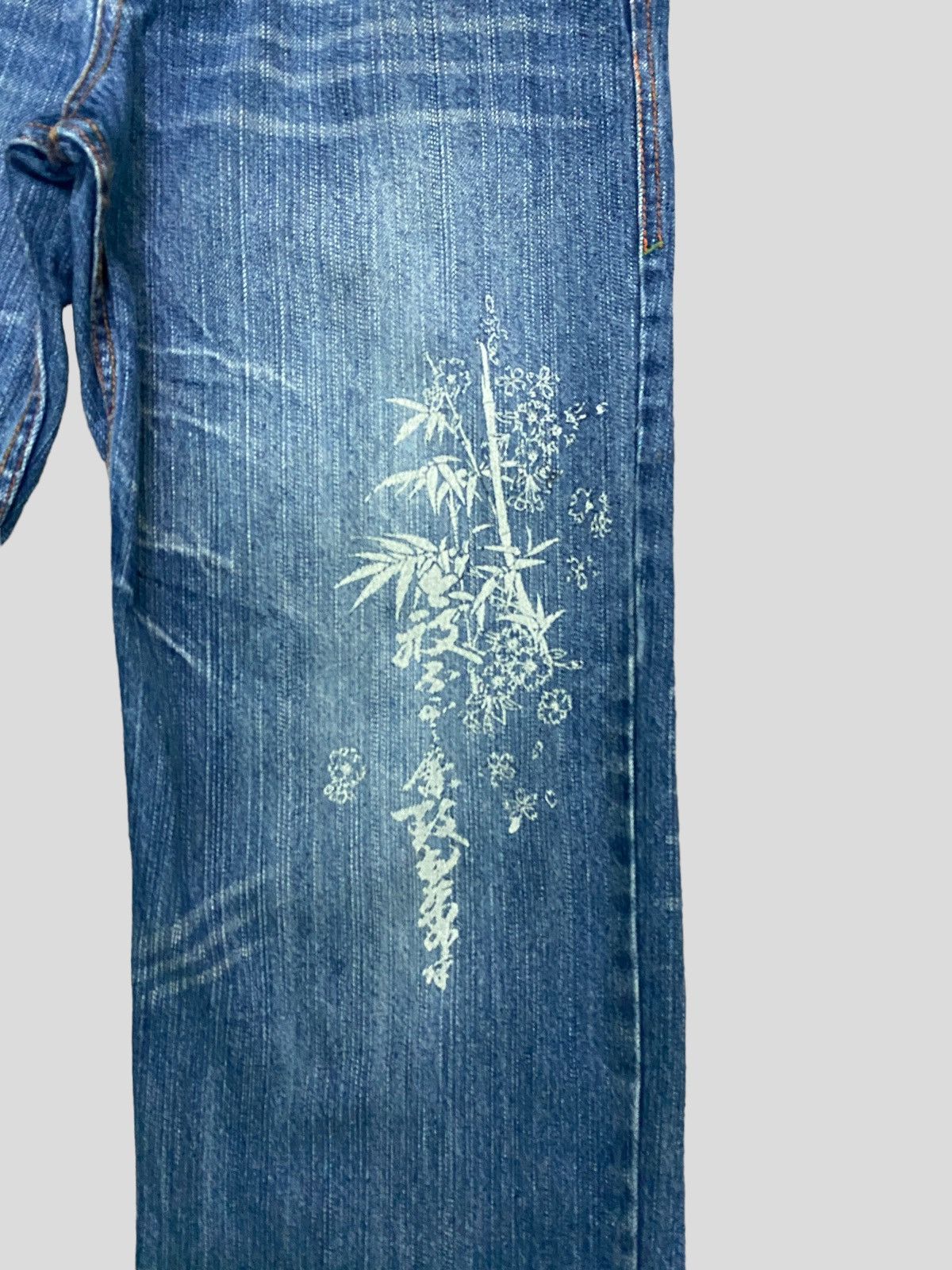Japanese Brand × Vintage VINTAGE VILLAST JAPANESE TRADITIONAL EMBROIDERY DENIM JEANS Size US 31 - 5 Thumbnail