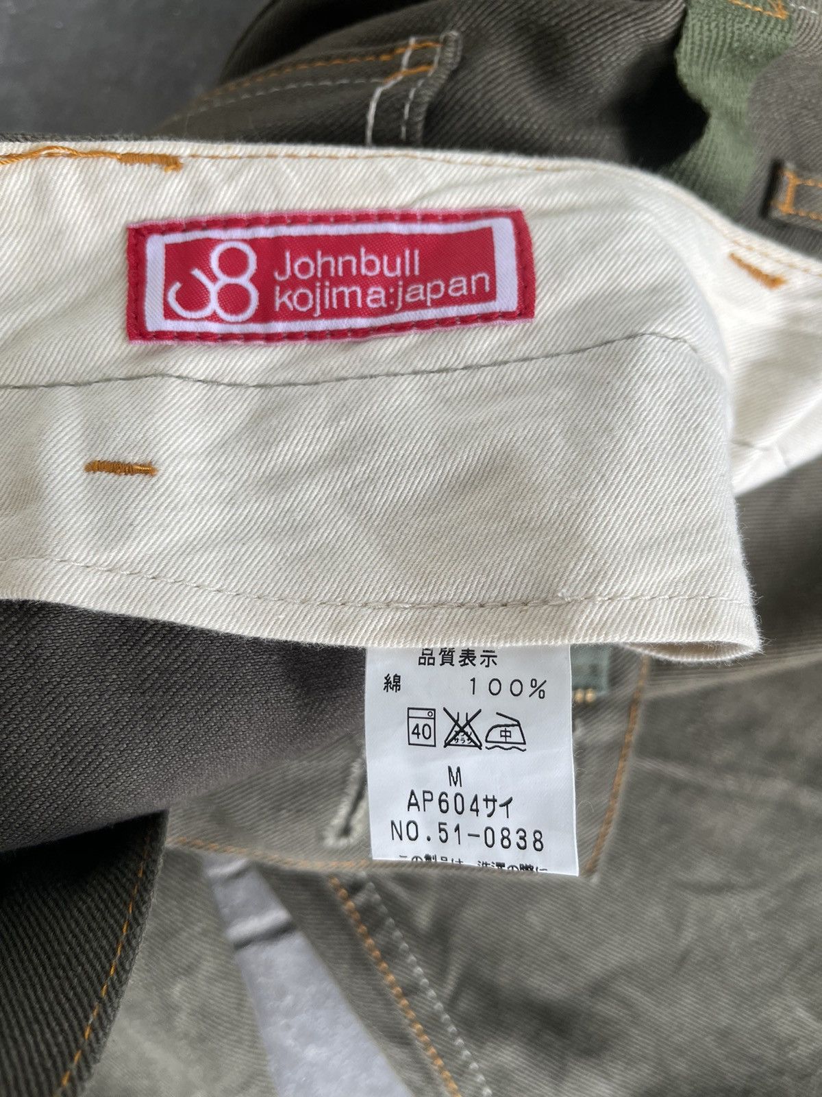 Johnbull JAPAN MADE Johnbull Kojima J8 Cargo Tactical Pant Size US 30 / EU 46 - 4 Thumbnail