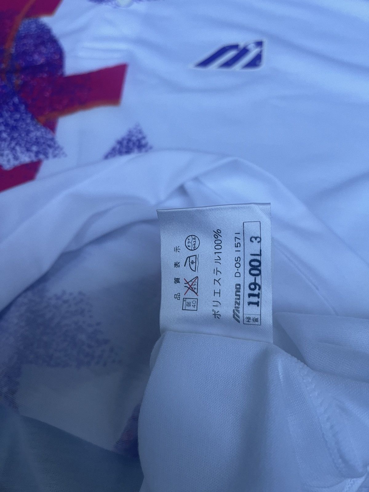 Mizuno JAPAN MADE Mizuno Tennis Collection Retro Vintage Polo Tee Size US L / EU 52-54 / 3 - 7 Thumbnail