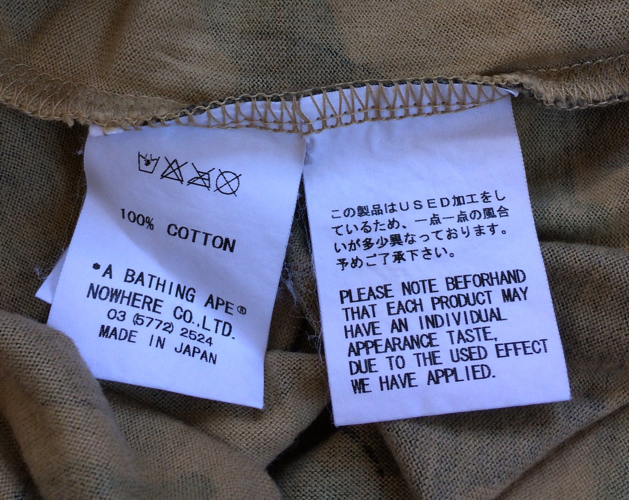 Bape × Kaws F/W 2005 Bape x Kaws 1st Camo Tee Size US M / EU 48-50 / 2 - 7 Thumbnail