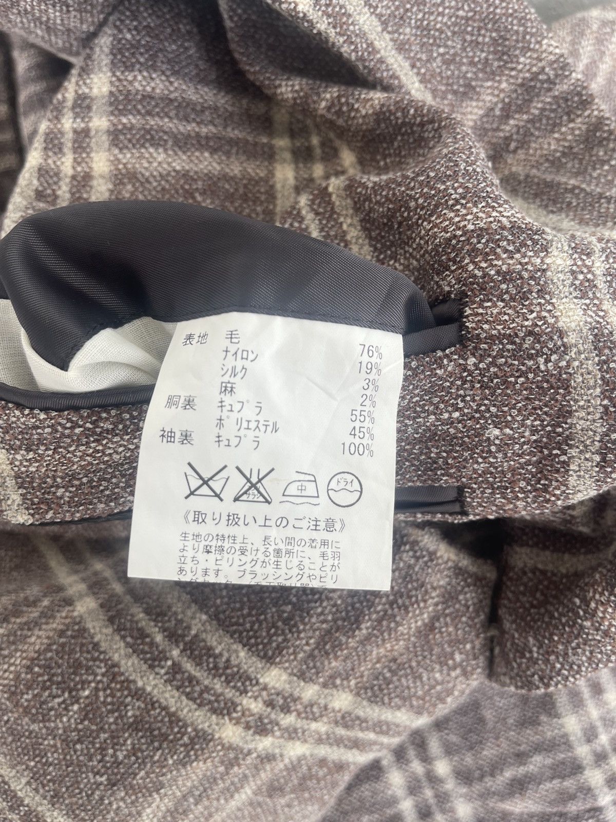 Japanese Brand JAPAN MADE D’Urban Plaid Blazer Size 44R - 6 Thumbnail