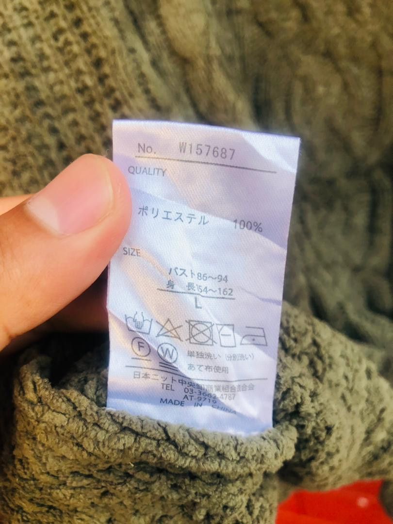 Japanese Brand × Vintage Vintage khalita Japanese Designer Fashion Style Size US M / EU 48-50 / 2 - 8 Thumbnail