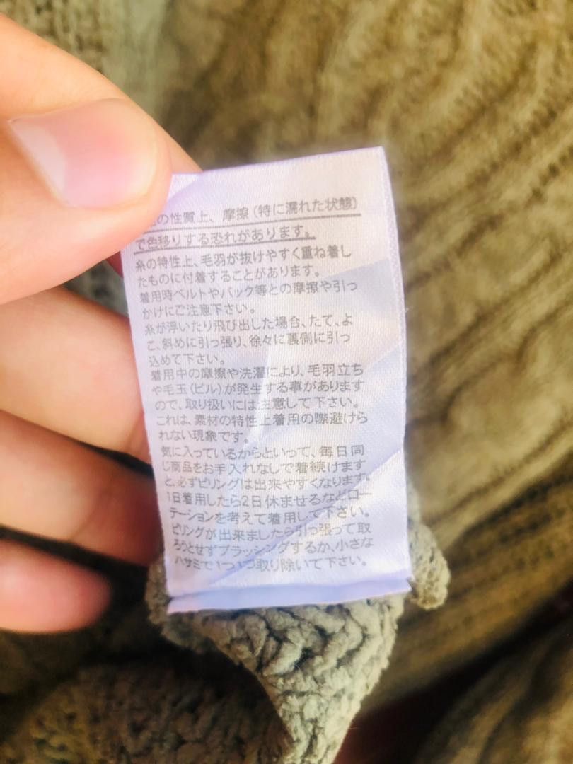 Japanese Brand × Vintage Vintage khalita Japanese Designer Fashion Style Size US M / EU 48-50 / 2 - 9 Thumbnail