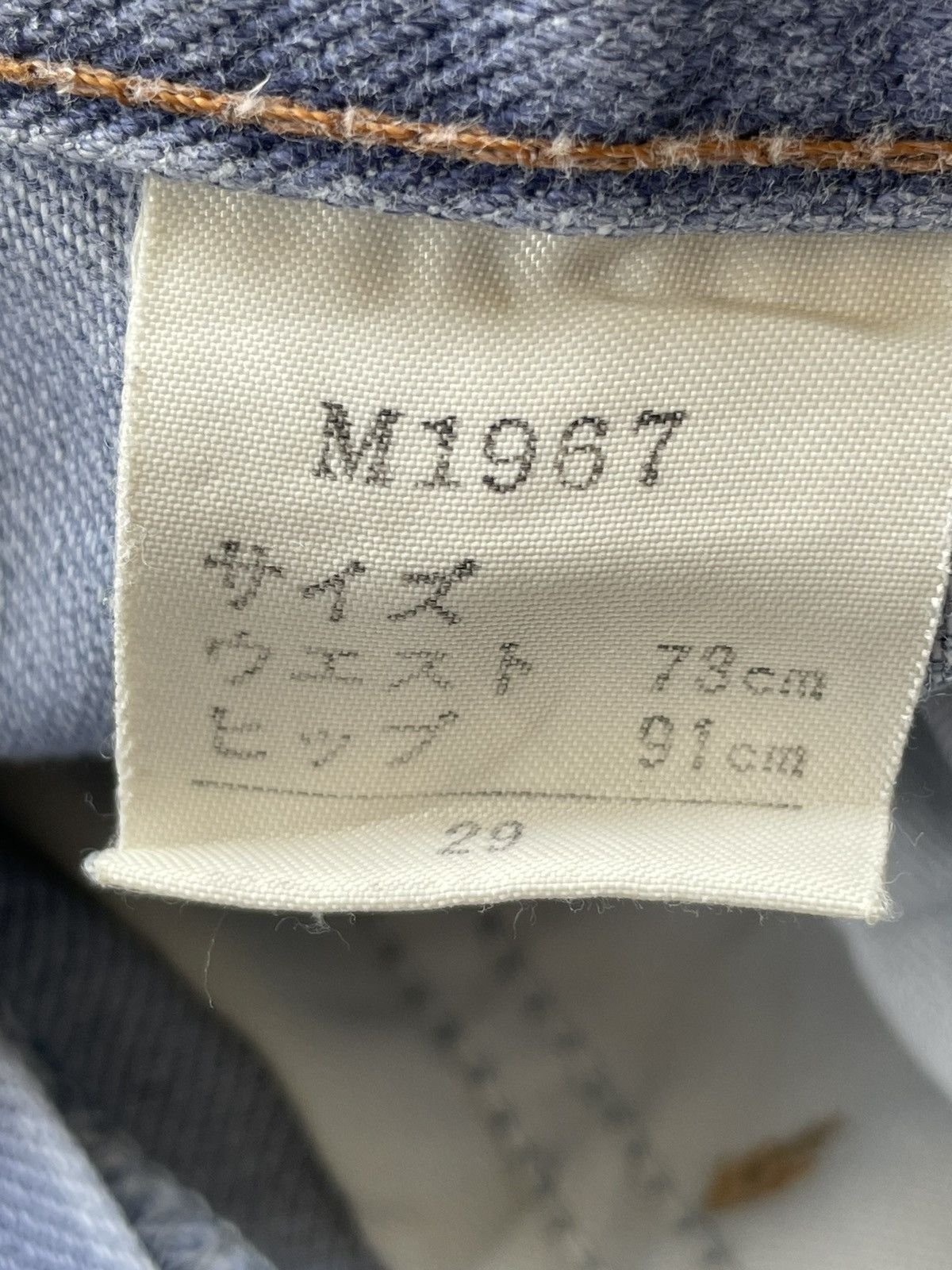 Vintage × Wrangler Wrangler Blue Bell Vintage Lot 11MWZ aging Denim Size US 28 / EU 44 - 15 Thumbnail