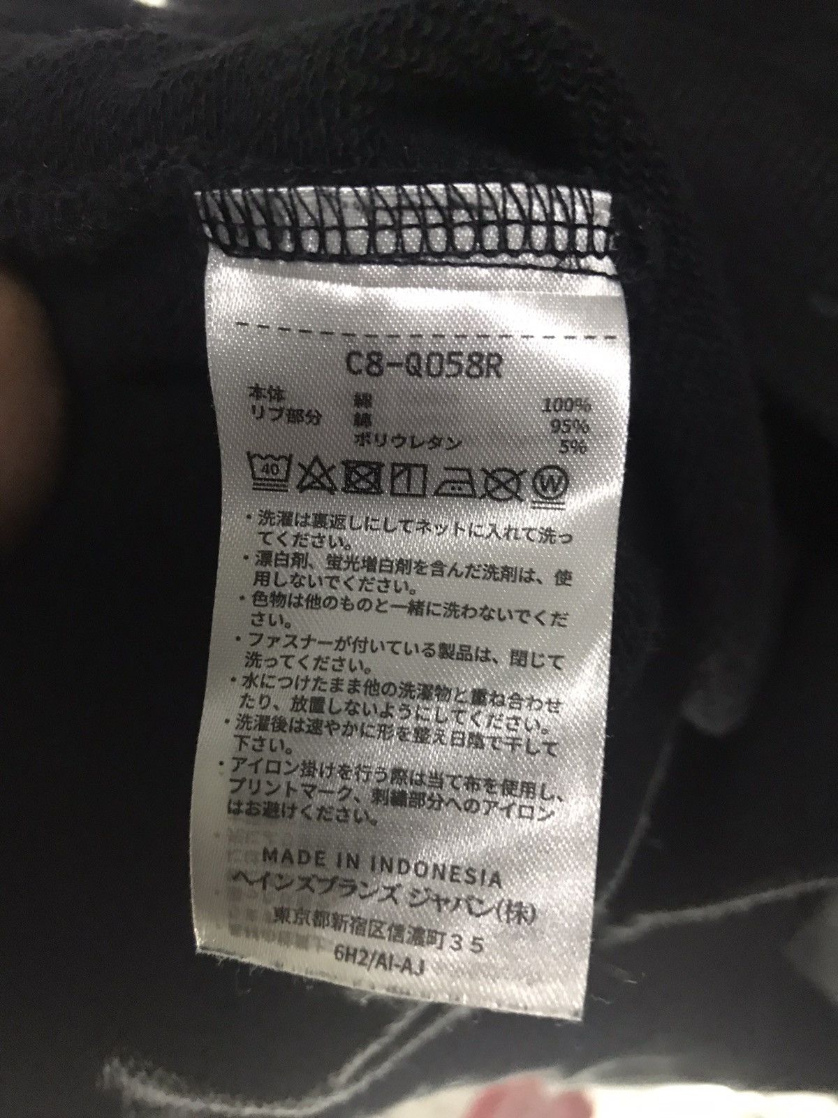 Champion Champion small logo sweatshirt Size US L / EU 52-54 / 3 - 4 Thumbnail