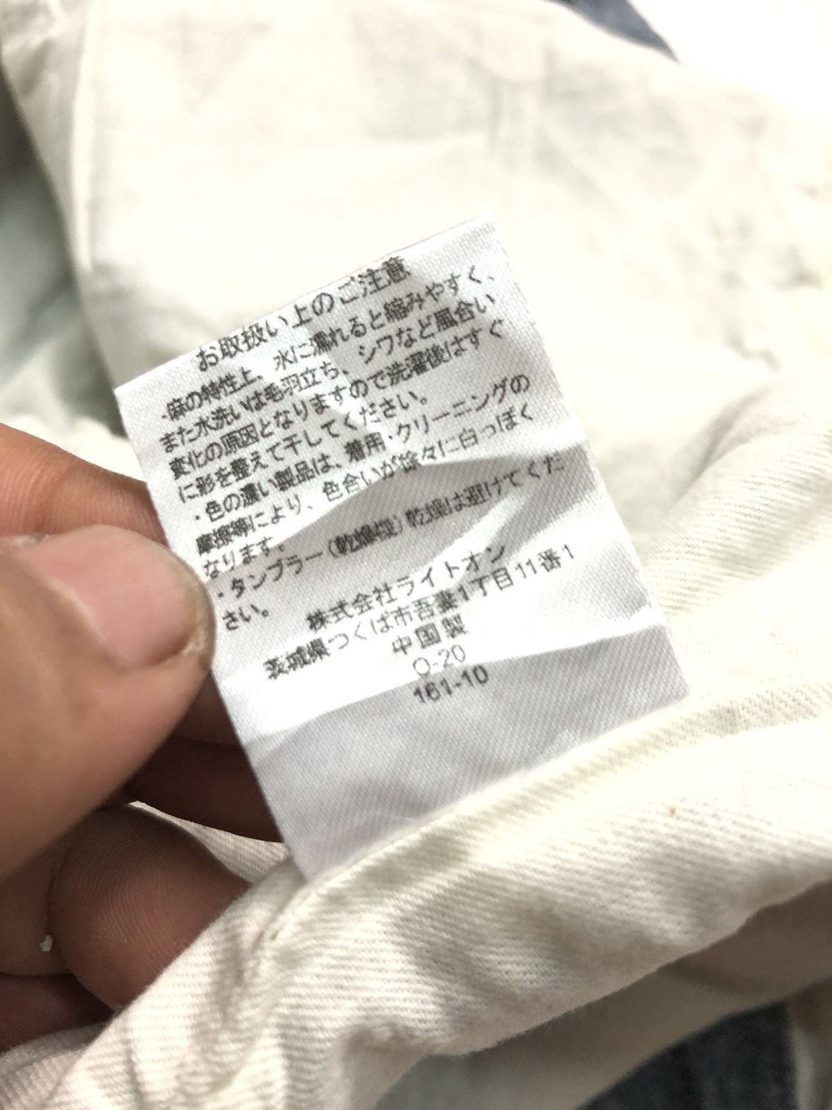 Japanese Brand BACK NUMBER CHAMBRAY VEST JAPAN 🇯🇵 Size US S / EU 44-46 / 1 - 7 Thumbnail
