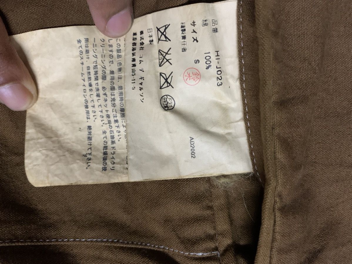 Comme des Garcons Homme Plus 🔥RARE CdGH AD2002 BUTTON UP JACKETS Size US S / EU 44-46 / 1 - 14 Thumbnail