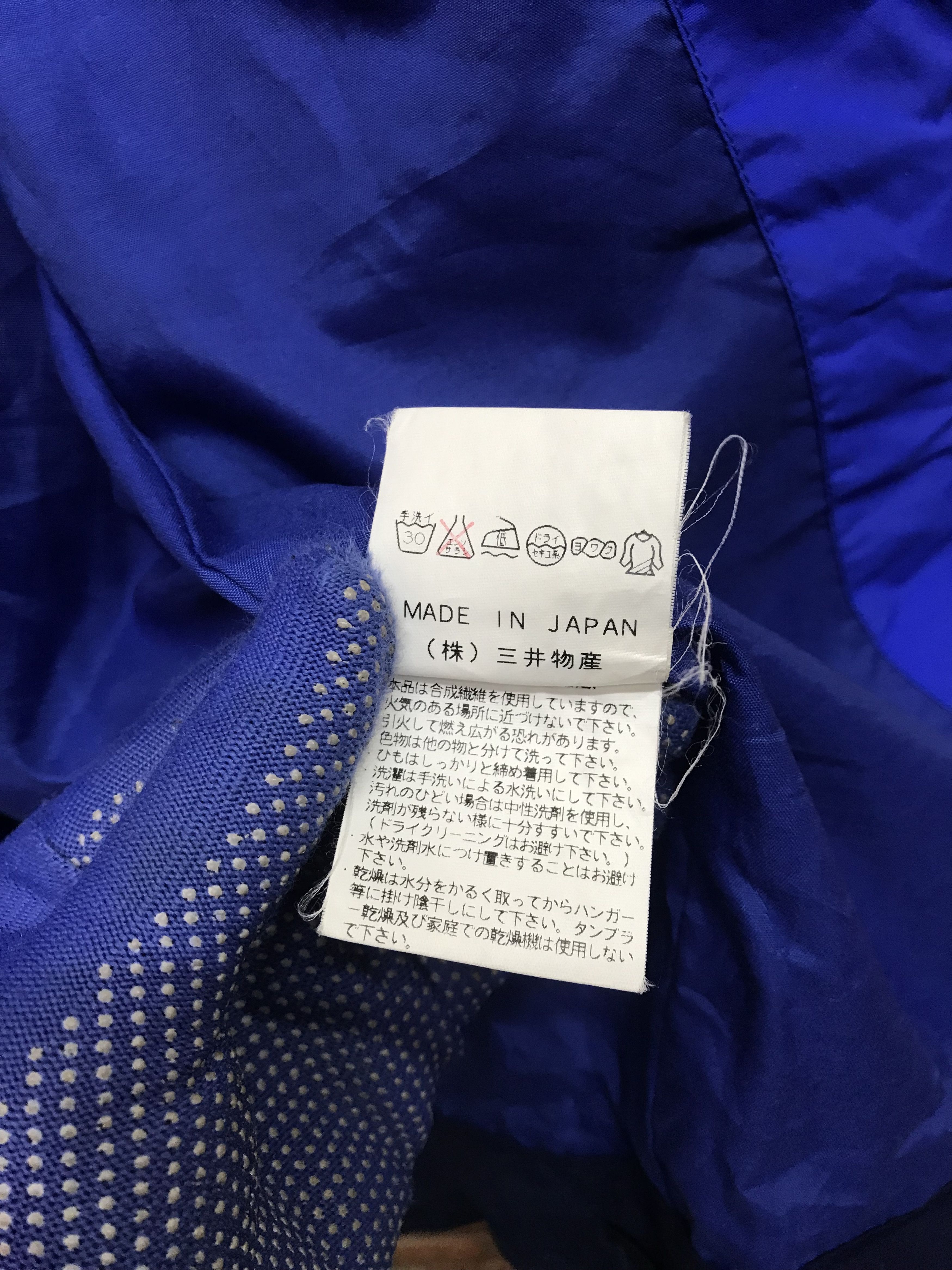 Vintage Vintage Mild-seven outdoor survival jacket TNF zipper Size US M / EU 48-50 / 2 - 11 Thumbnail