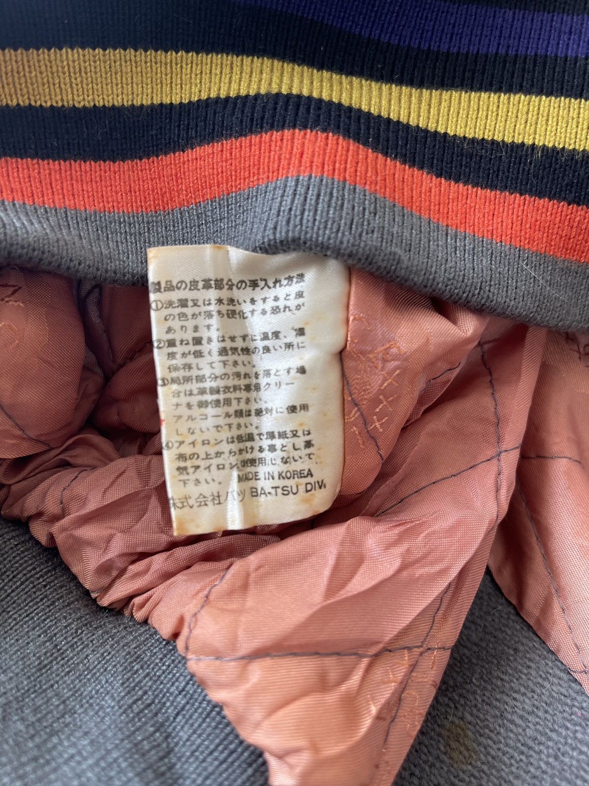 Vintage VINTAGE MEN BATSU WOOL VARSITY JACKET Size US M / EU 48-50 / 2 - 14 Thumbnail