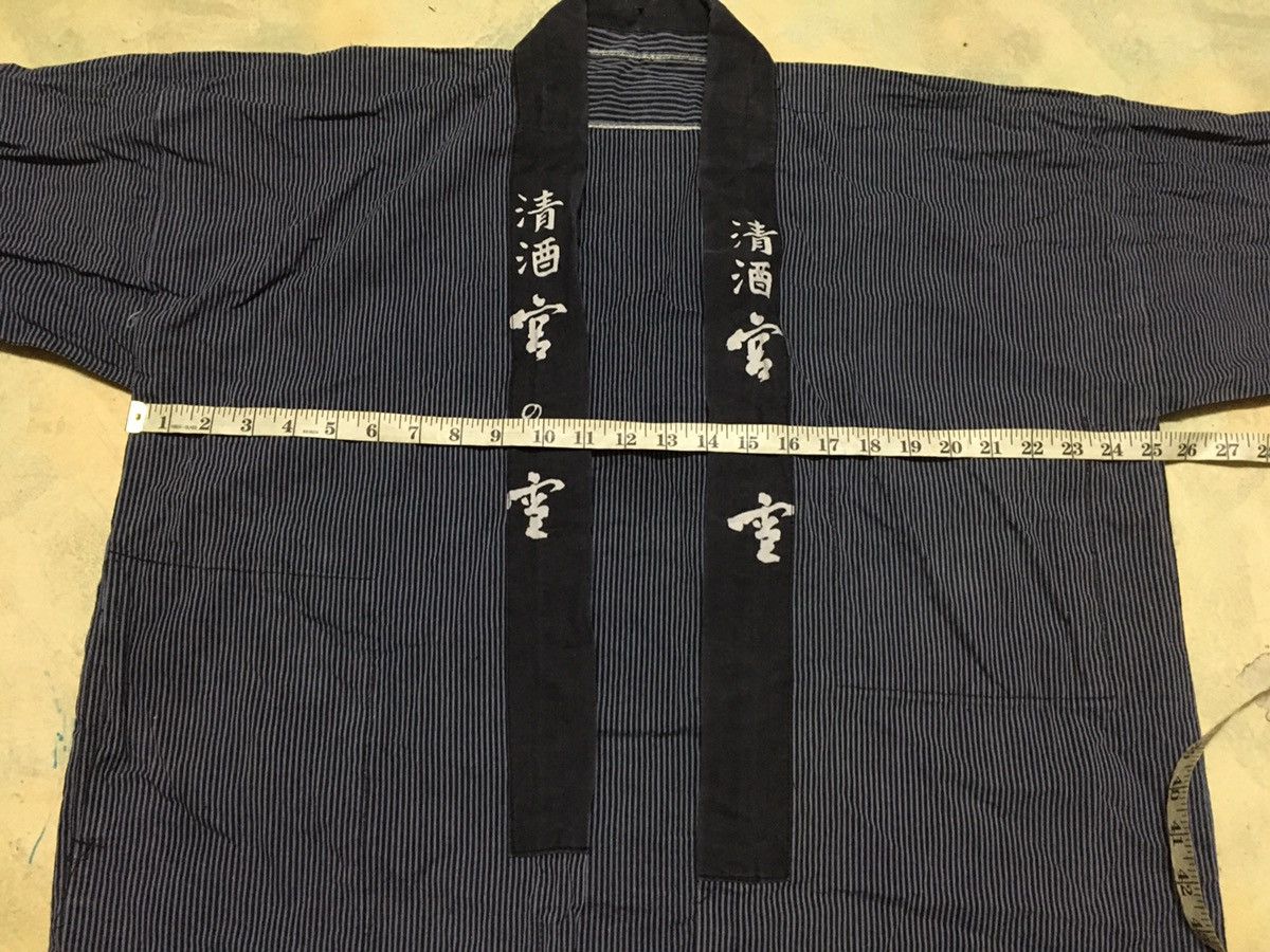 Japanese Brand Japanese Traditional Kimono Big Logo Size US L / EU 52-54 / 3 - 3 Thumbnail