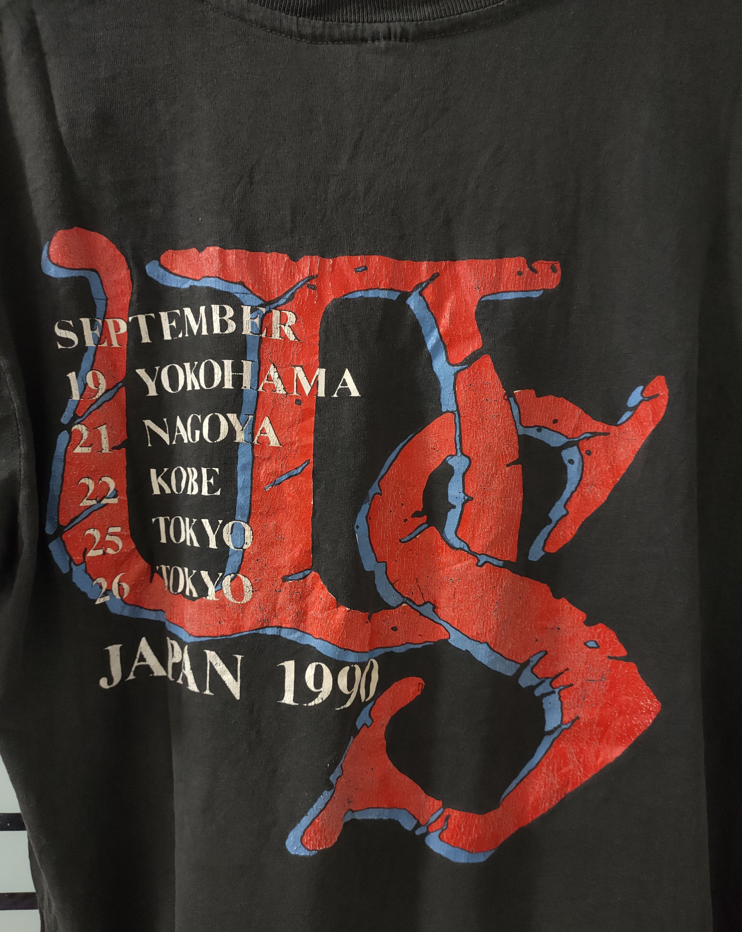 Band Tees 🔥Rock🔥Distressed Vintage Whitesnake Japan Tour 1990 Size US M / EU 48-50 / 2 - 3 Thumbnail