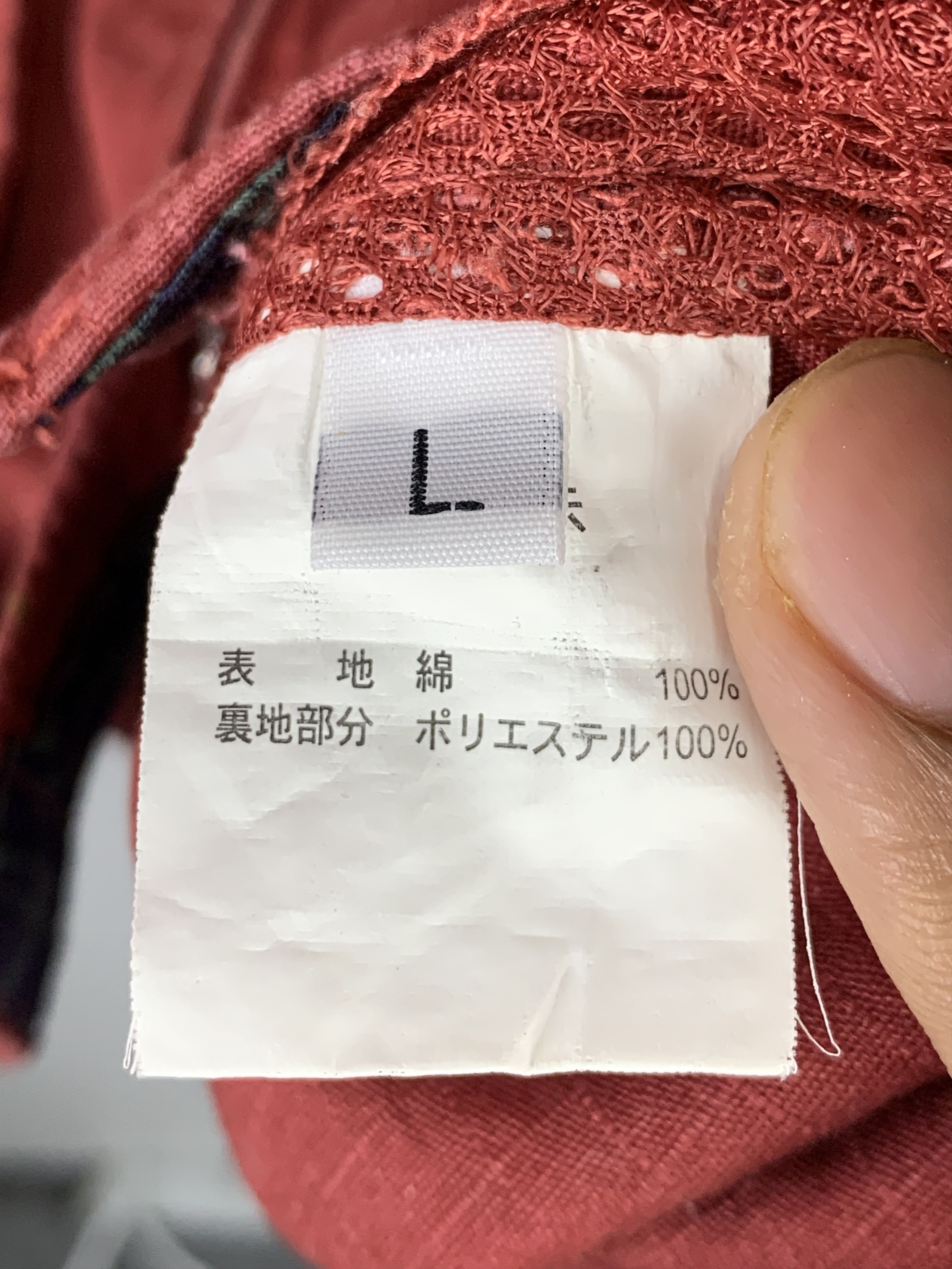 Japanese Brand × Vintage Vintage JAPANESE BRAND Multi Pocket Zip Up Vests Size US M / EU 48-50 / 2 - 8 Thumbnail