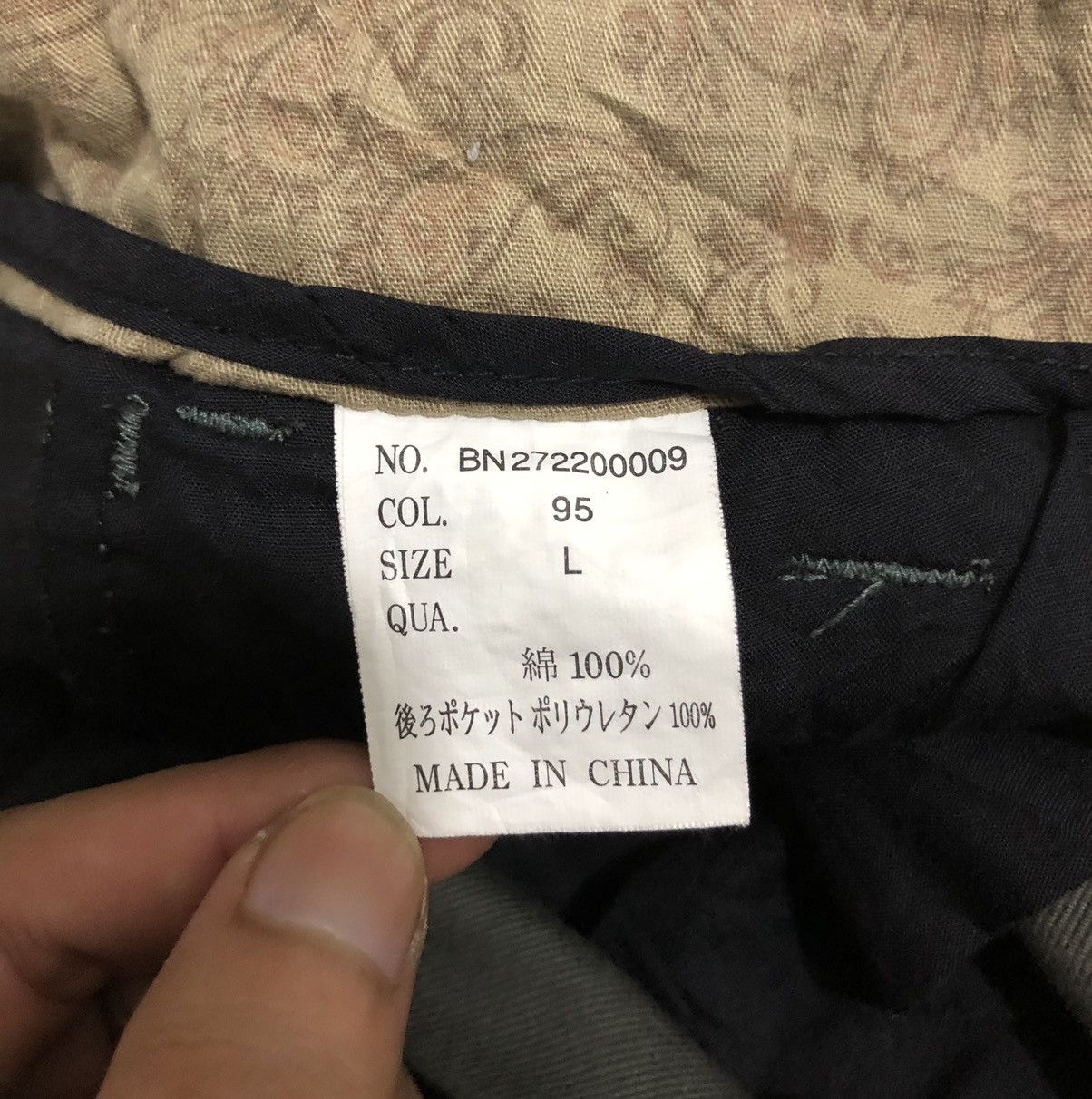 Japanese Brand Back Number Cargo Pants Multipocket pants Size US 32 / EU 48 - 20 Thumbnail